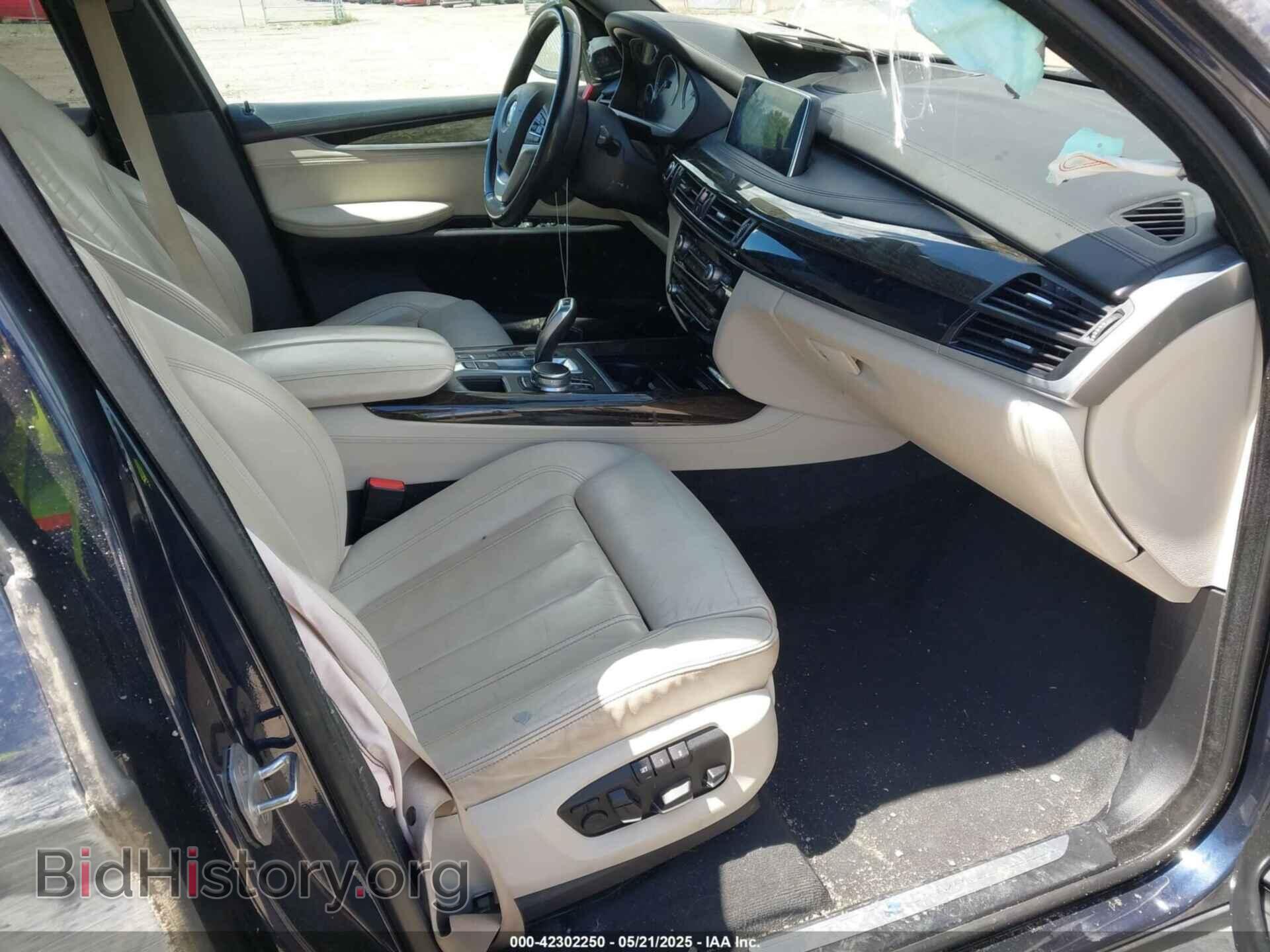 2017 BMW X5 EDRIVE - VIN: 5UXKT0C51H0S80321 - Фото 5