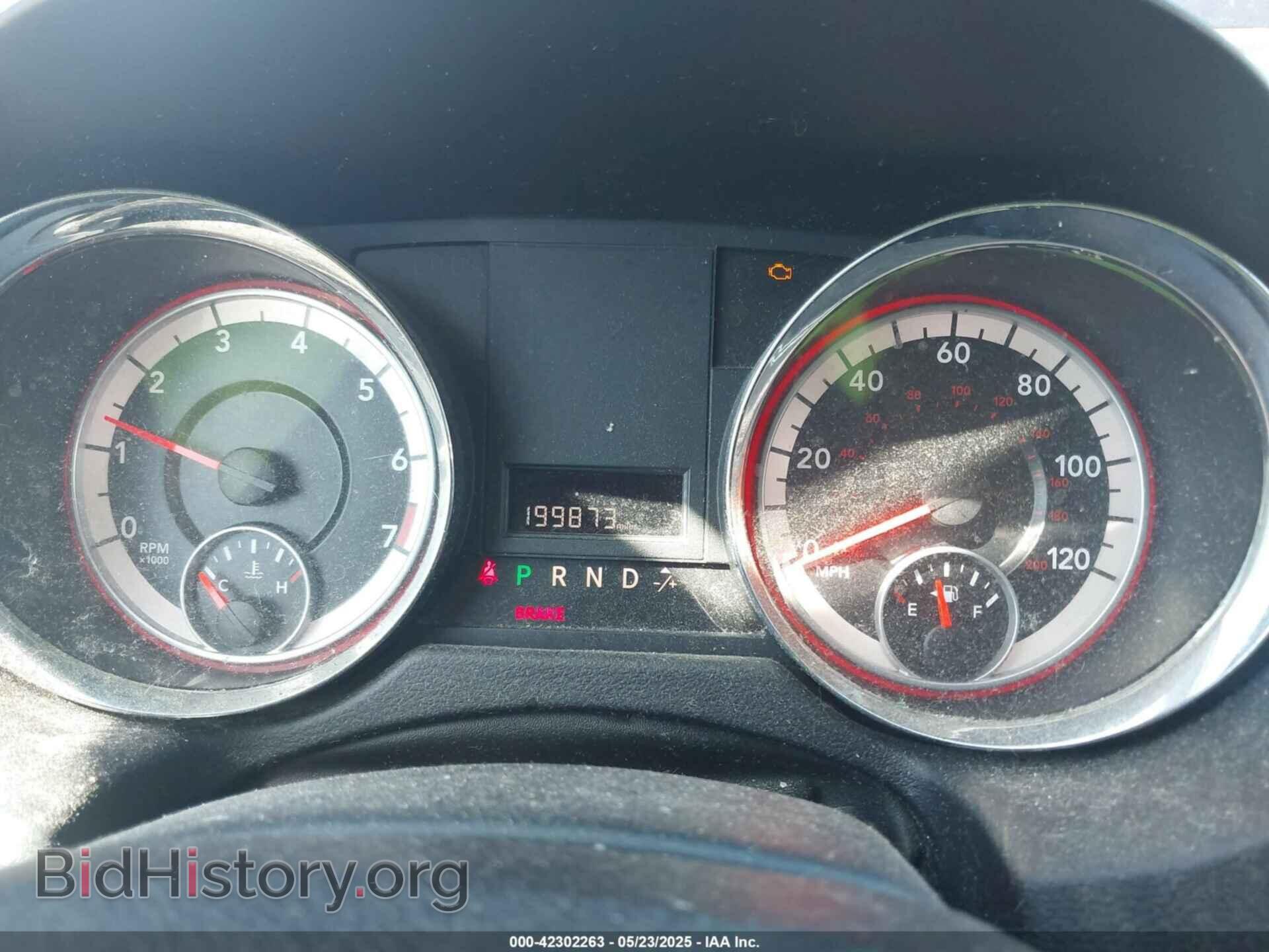 2013 RAM CARGO - VIN: 2C4JRGAG7DR695796 - Photo 7