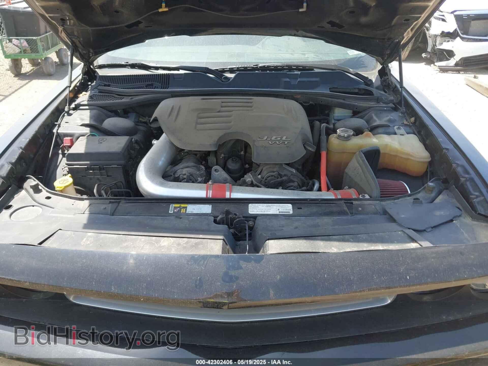 2014 DODGE CHALLENGER - VIN: 2C3CDYAG8EH298719 - Фото 10