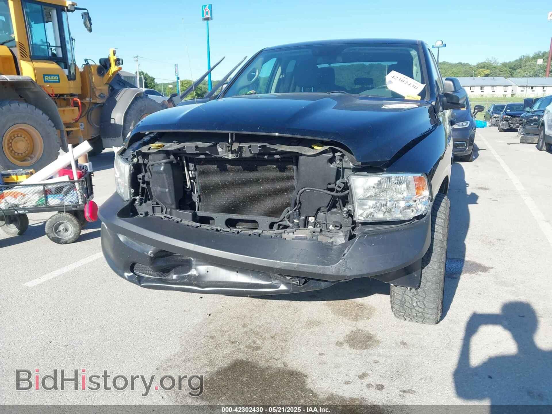 2014 RAM 1500 - VIN: 1C6RR7FT5ES117244 - Фото 6
