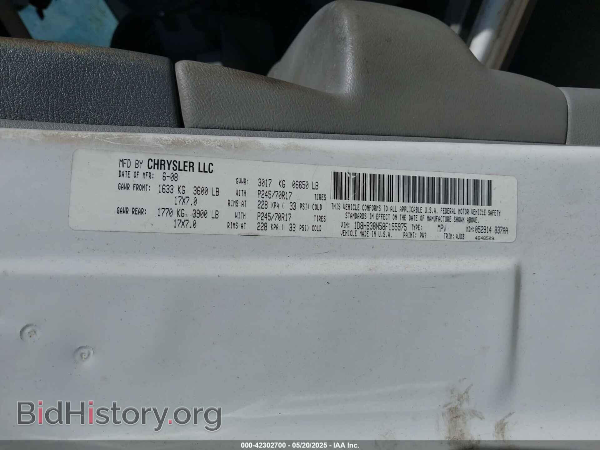 2008 DODGE DURANGO - VIN: 1D8HB38N58F155975 - Photo 9