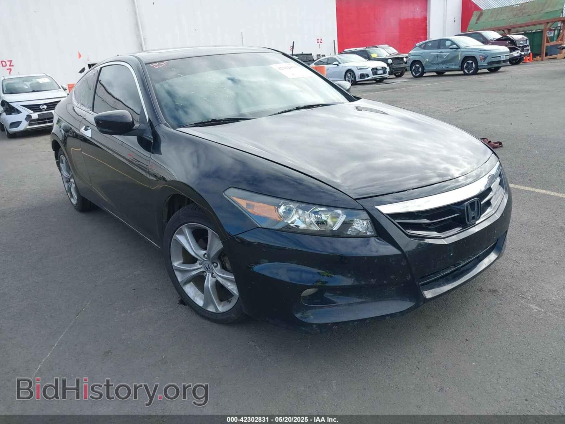 Фотография 1HGCS2B88CA004450 - HONDA ACCORD 2012