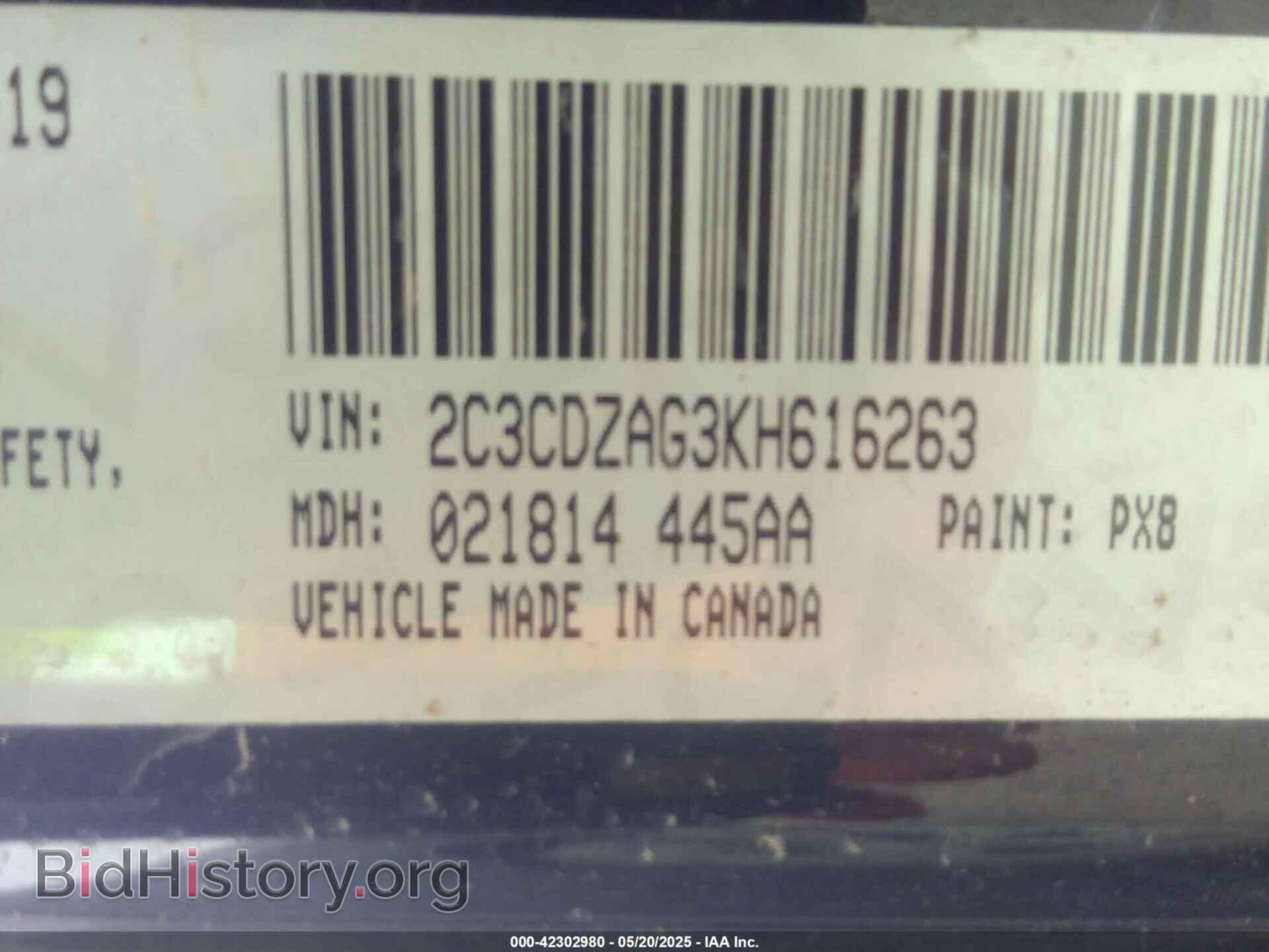 2019 DODGE CHALLENGER - VIN: 2C3CDZAG3KH616263 - Фото 9