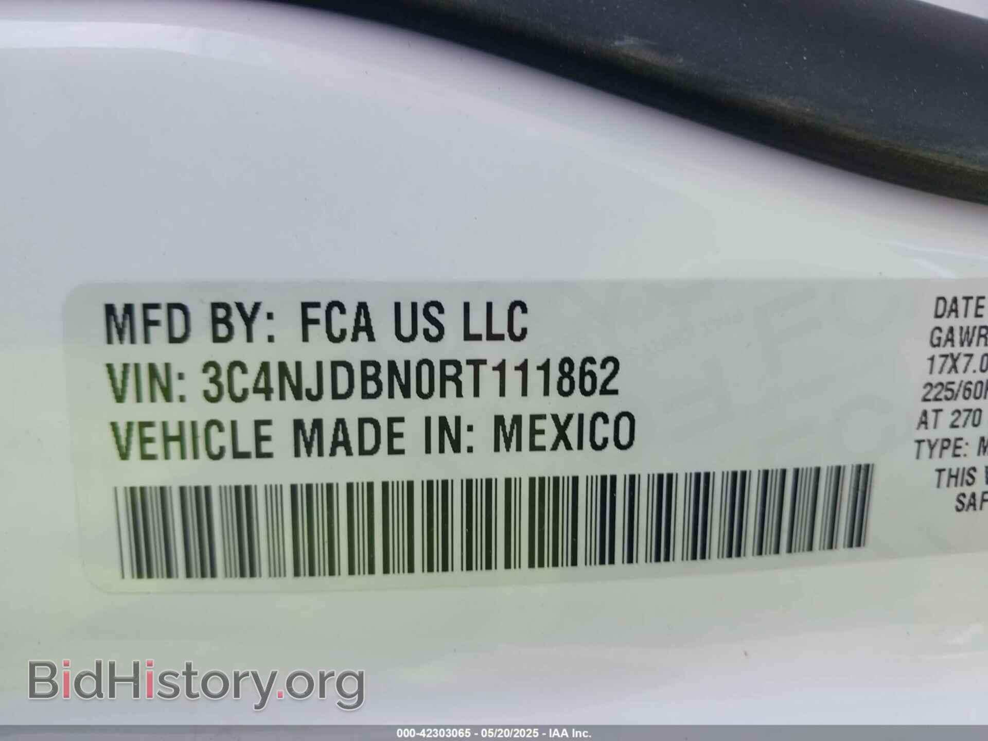 2024 JEEP COMPASS - VIN: 3C4NJDBN0RT111862 - Фото 9