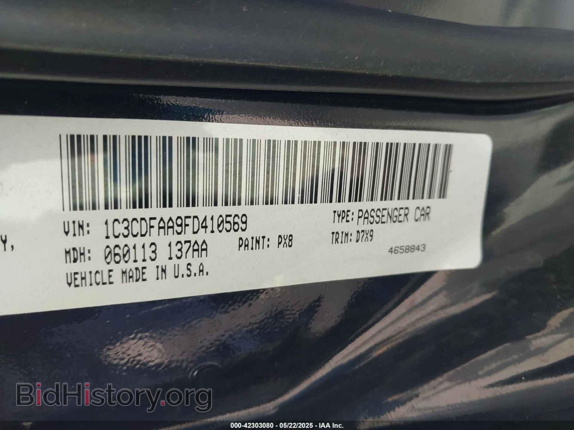 2015 DODGE DART - VIN: 1C3CDFAA9FD410569 - Фото 9