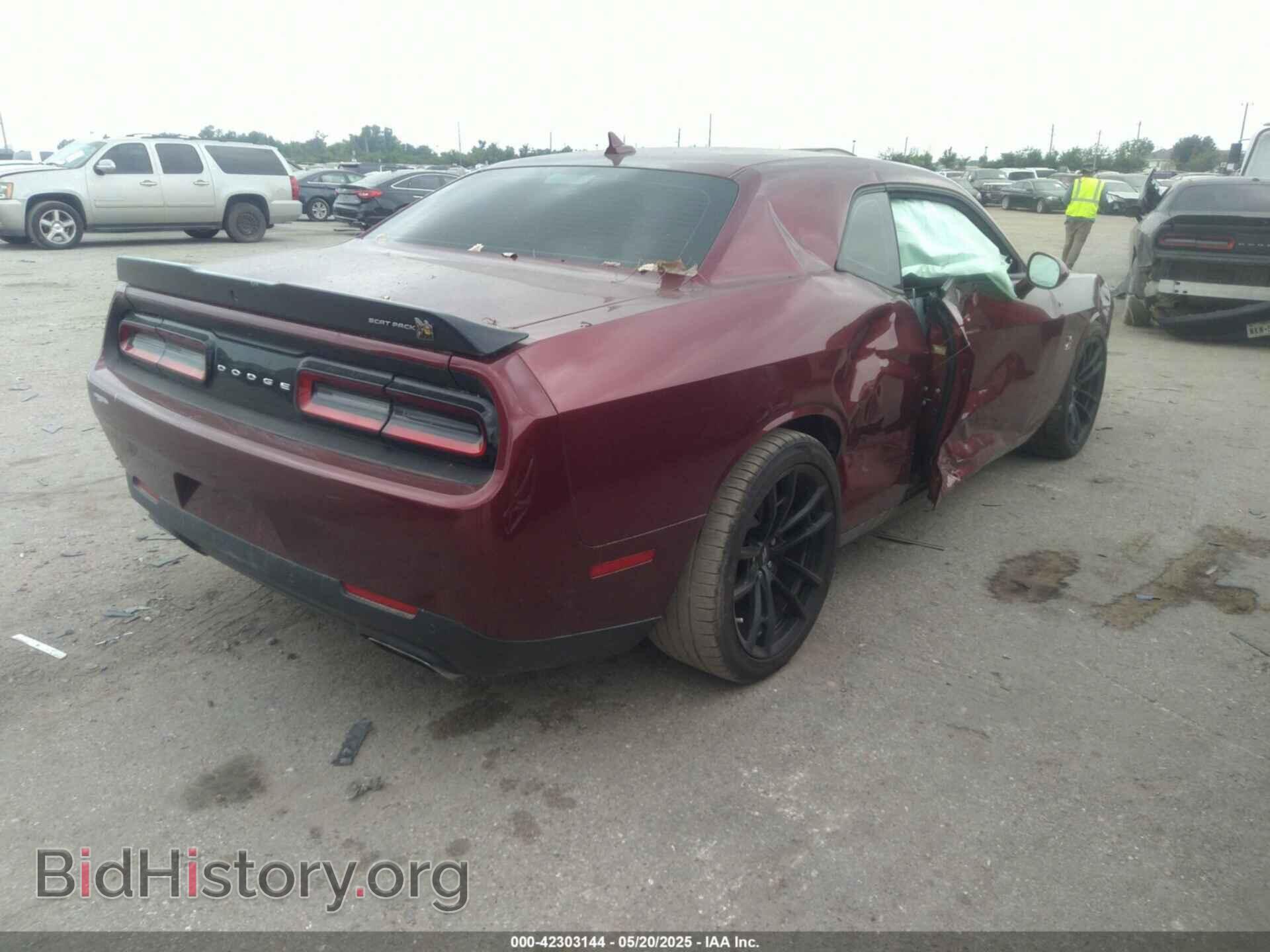 2022 DODGE CHALLENGER - VIN: 2C3CDZFJ2NH118449 - Фото 4