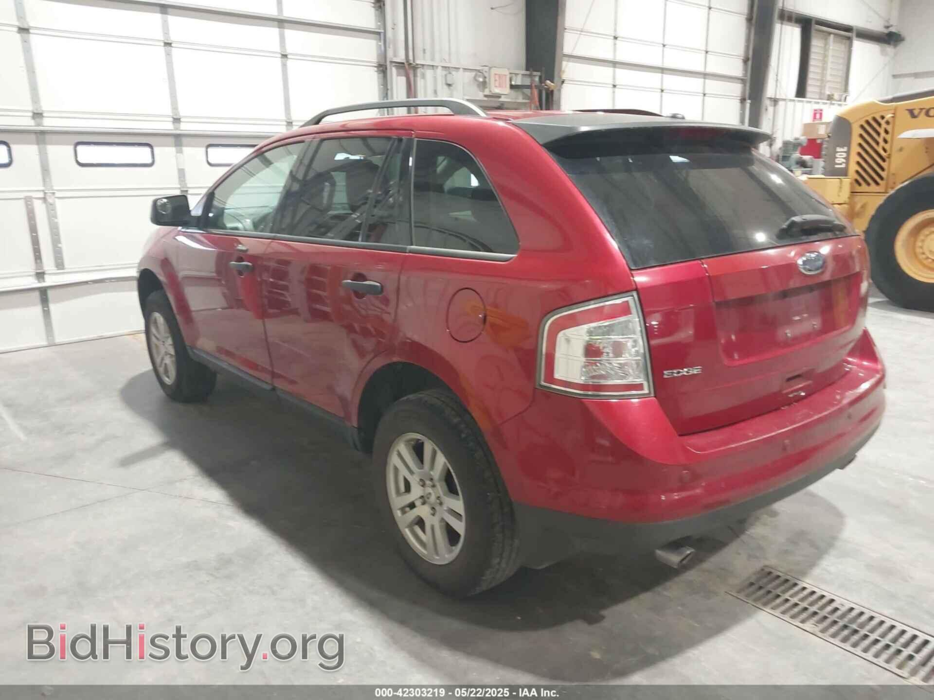 2009 FORD EDGE - VIN: 2FMDK36C29BA86126 - Фото 3