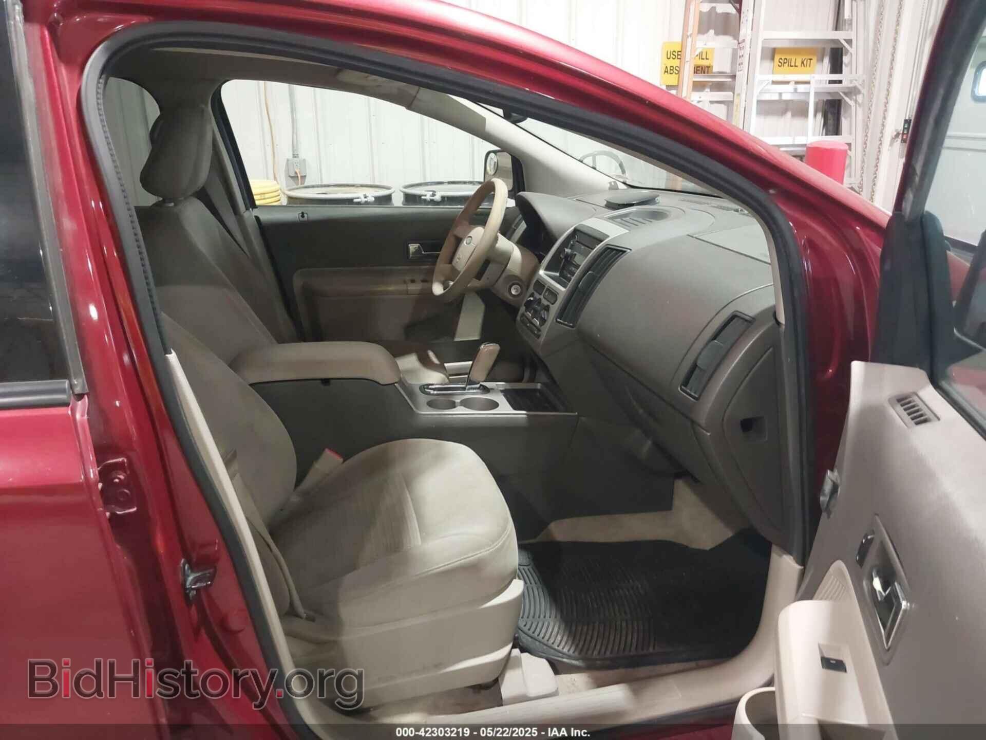 2009 FORD EDGE - VIN: 2FMDK36C29BA86126 - Фото 5