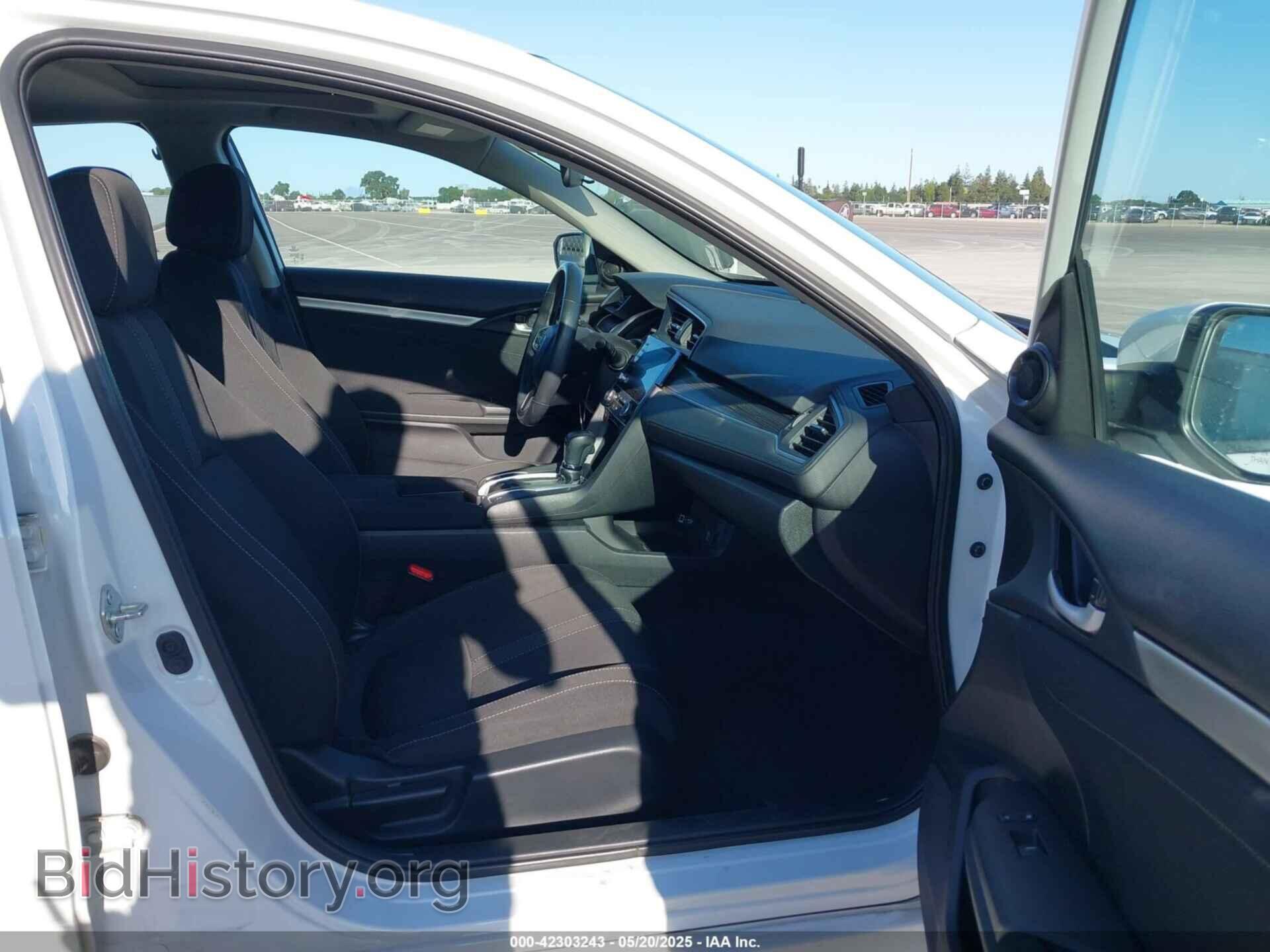 2020 HONDA CIVIC - VIN: 19XFC1F31LE210482 - Фото 5