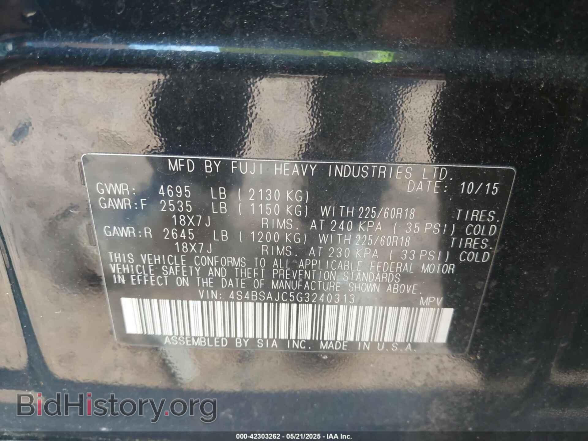 2016 SUBARU OUTBACK - VIN: 4S4BSAJC5G3240313 - Фото 9