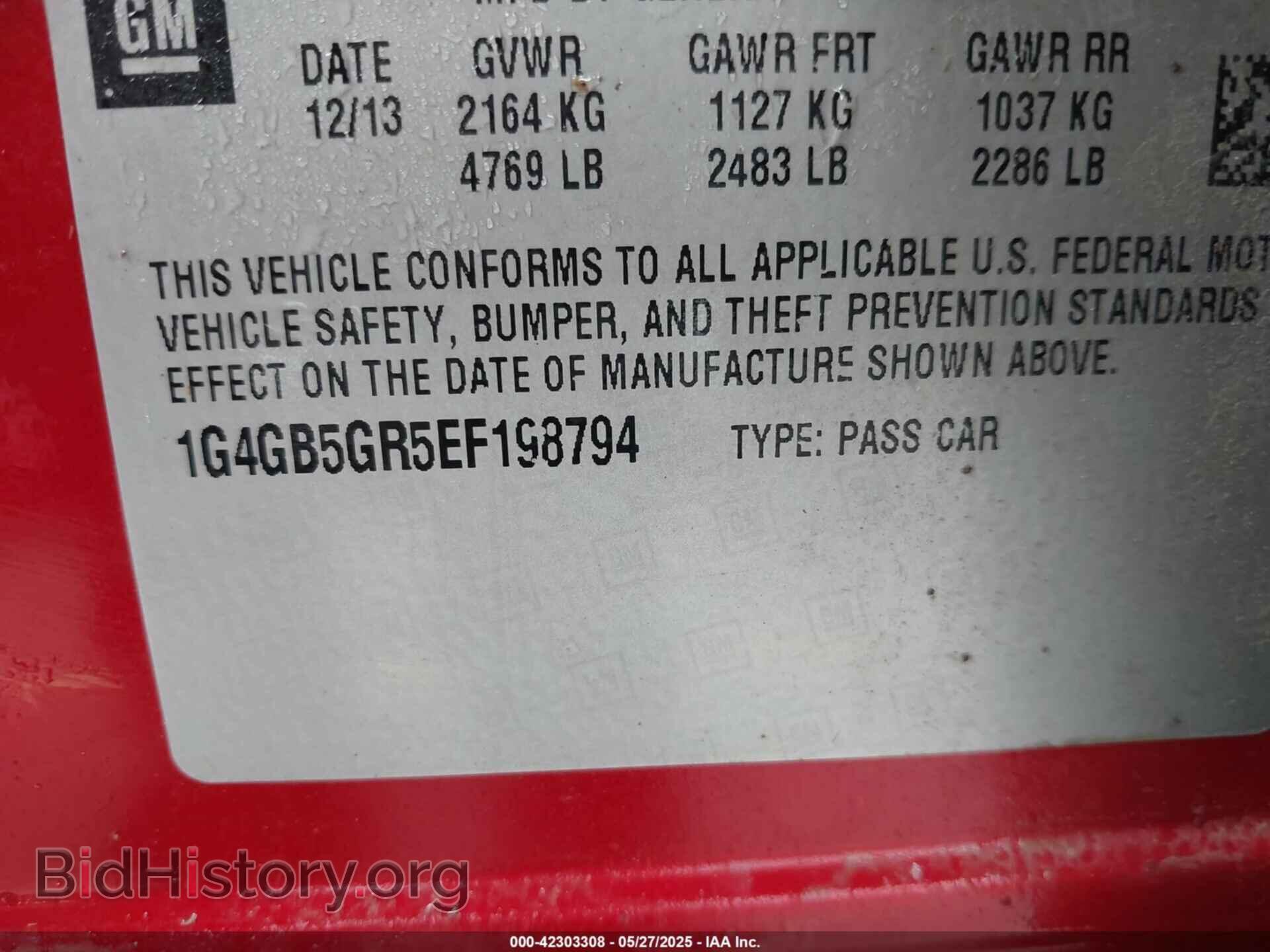 2014 BUICK LACROSSE - VIN: 1G4GB5GR5EF198794 - Фото 9