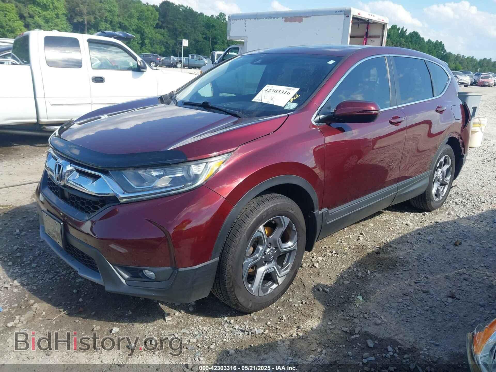 2017 HONDA CR-V - VIN: 2HKRW2H54HH680176 - Фото 2