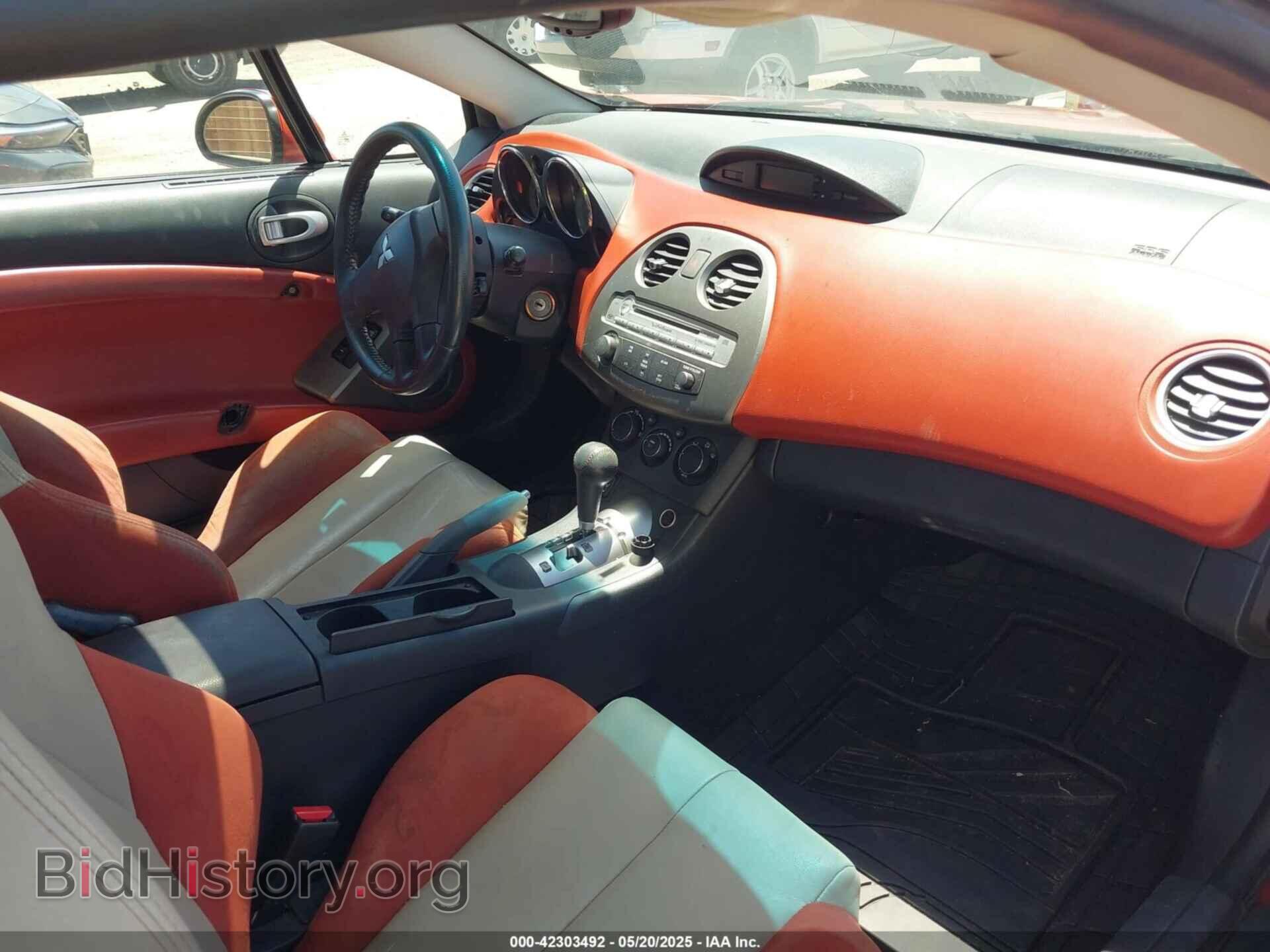 2007 MITSUBISHI ECLIPSE - VIN: 4A3AK34TX7E048071 - Photo 5
