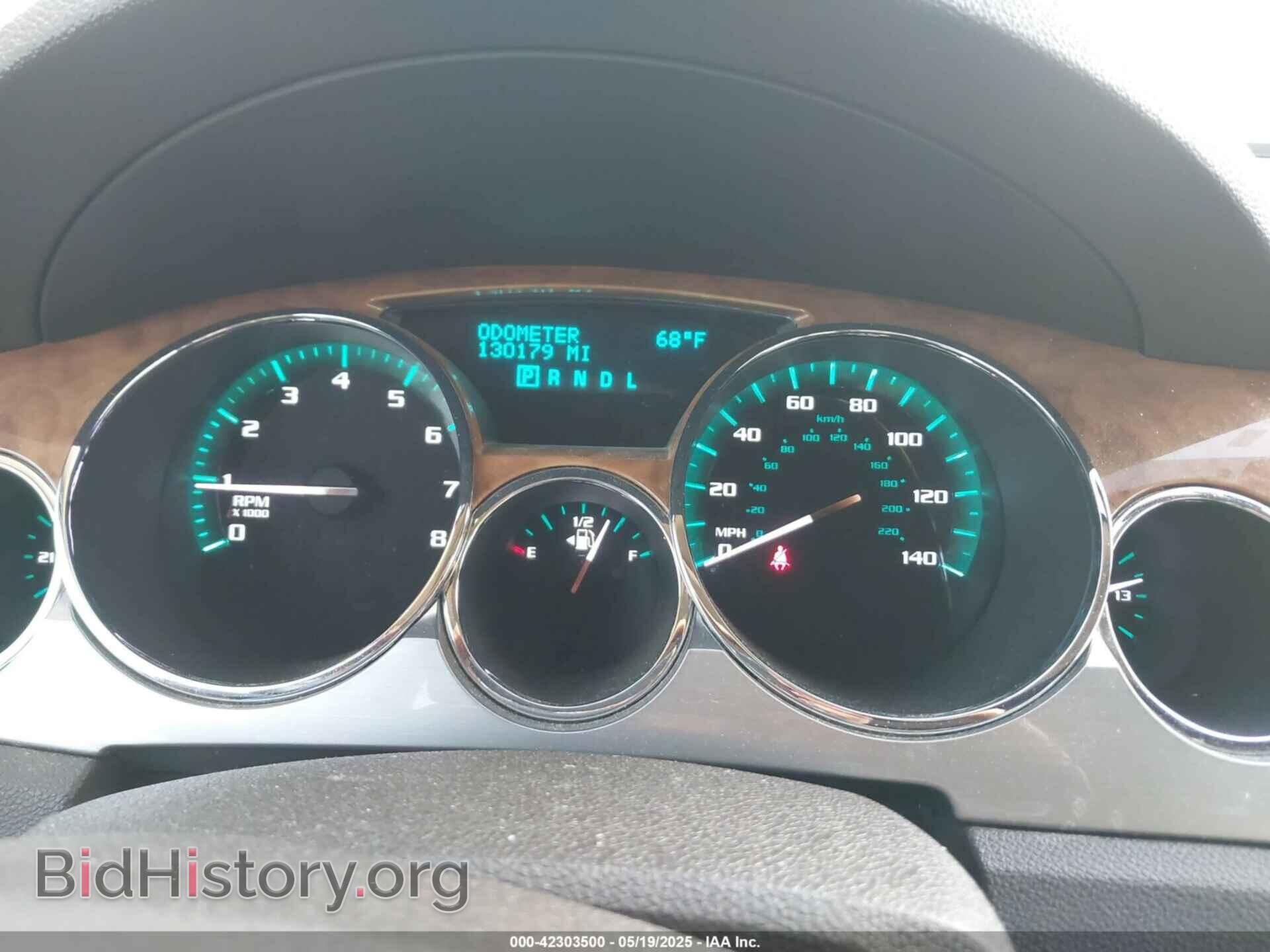 2012 BUICK ENCLAVE - VIN: 5GAKVCED8CJ365582 - Фото 7
