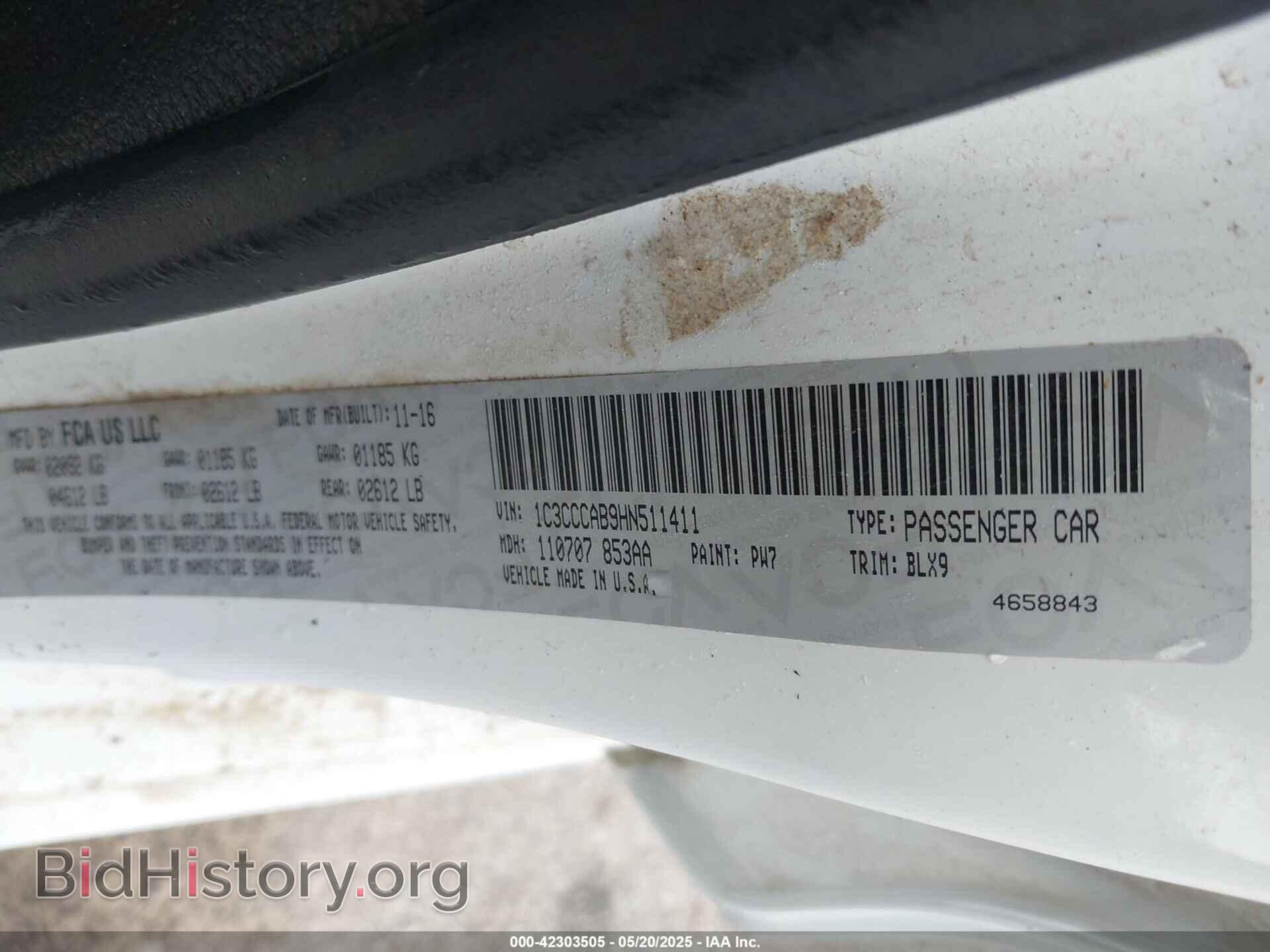 2017 CHRYSLER 200 - VIN: 1C3CCCAB9HN511411 - Фото 9