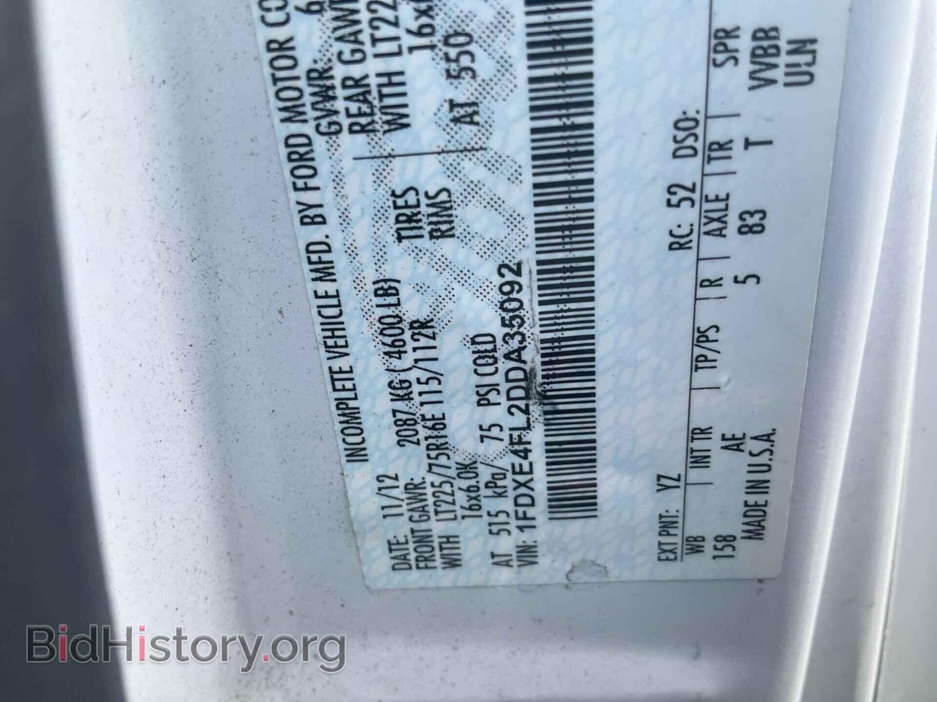 2013 FORD E-450 CUTAWAY - VIN: 1FDXE4FL2DDA35092 - Фото 9