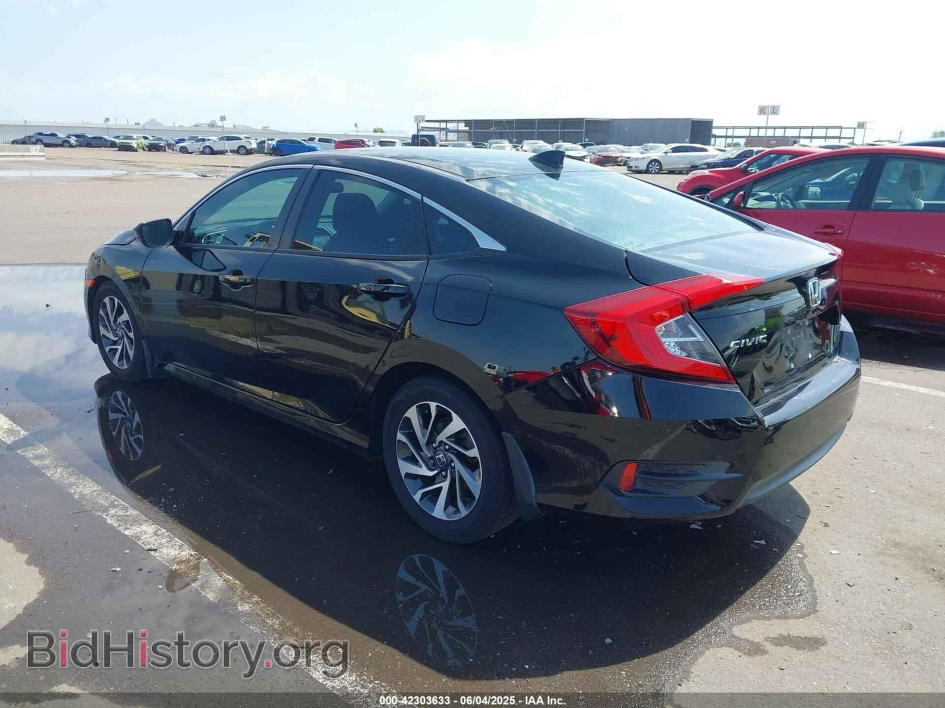 2017 HONDA CIVIC - VIN: 19XFC2F89HE031860 - Фото 3