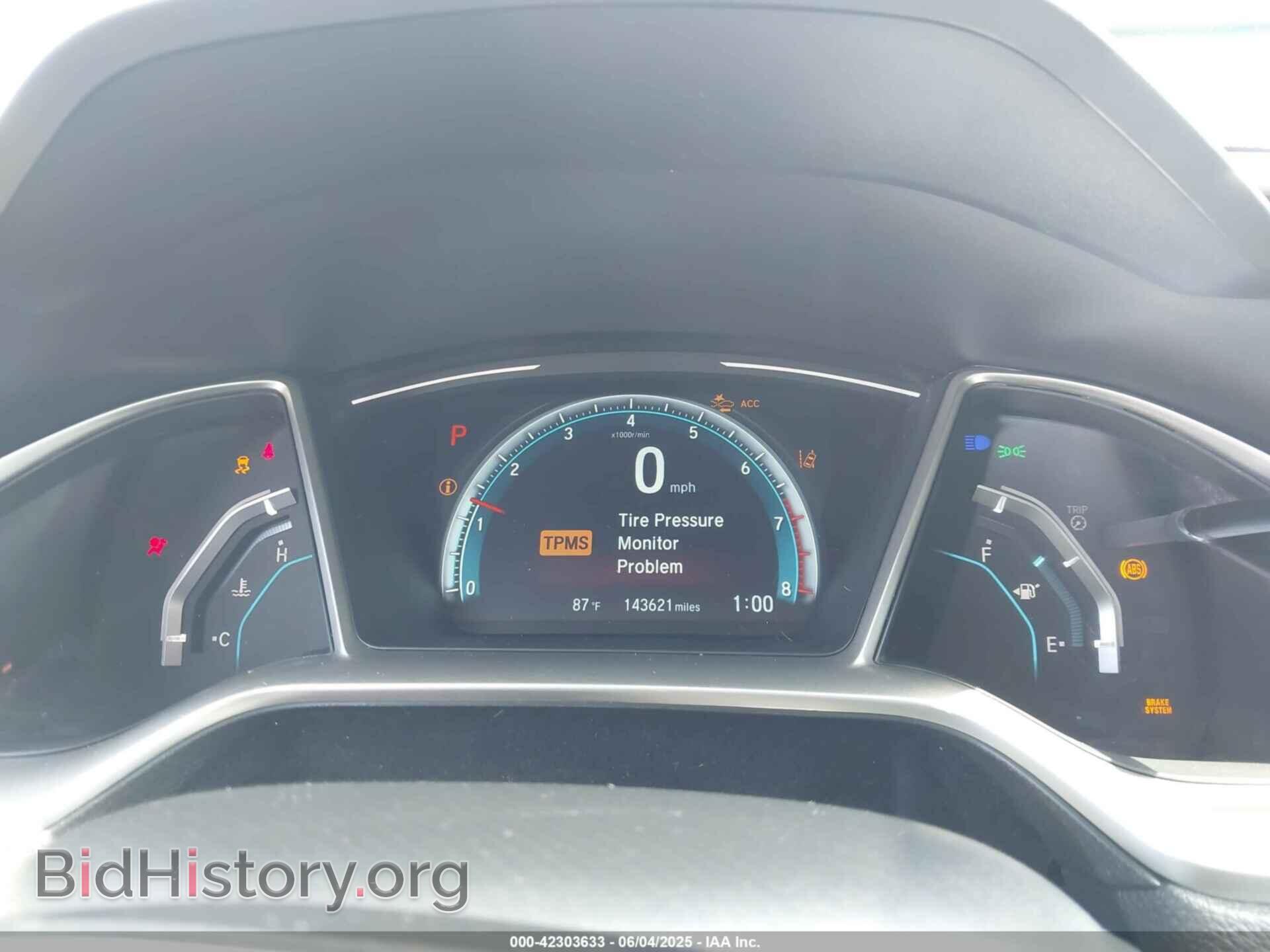 2017 HONDA CIVIC - VIN: 19XFC2F89HE031860 - Фото 7