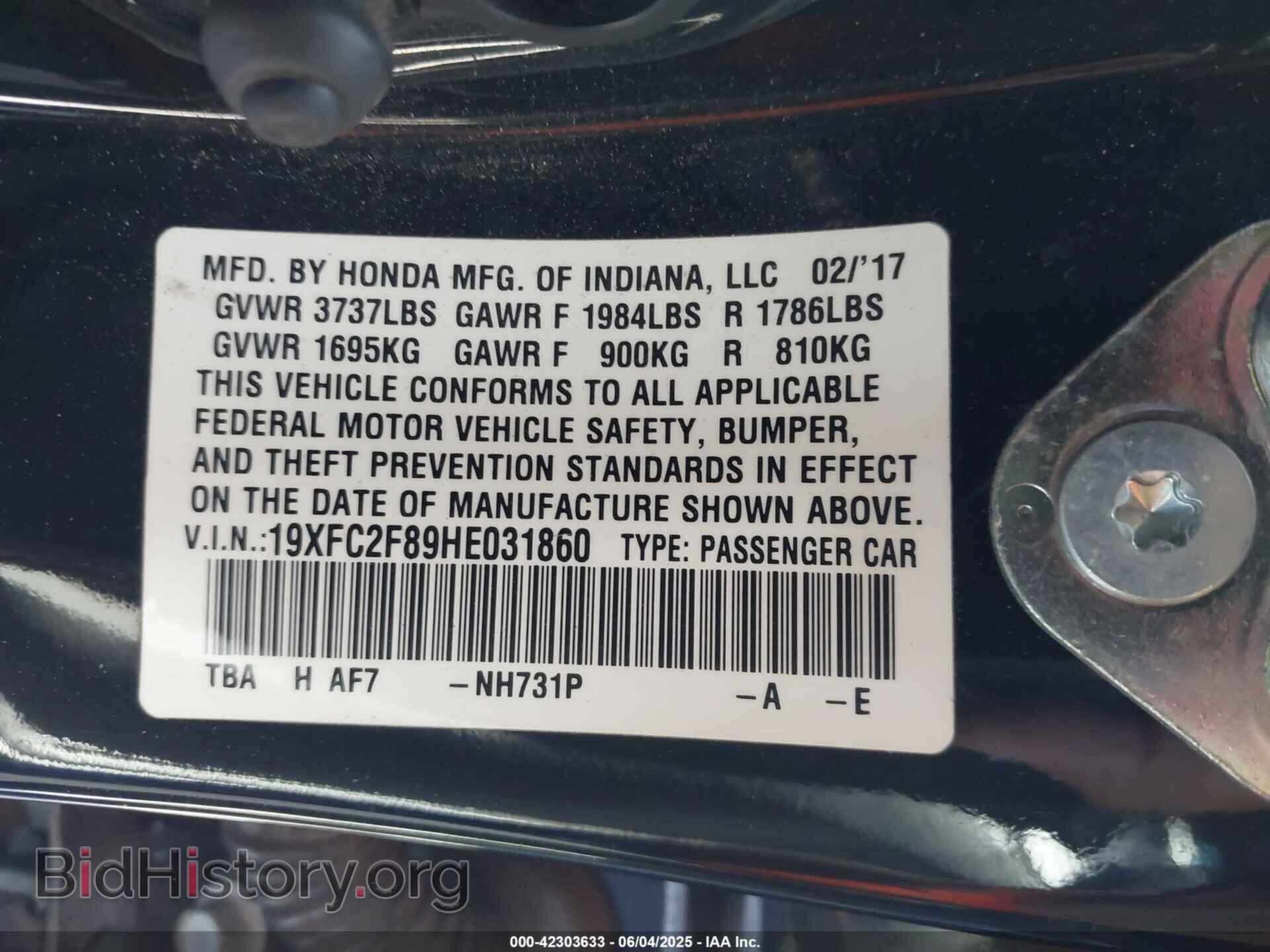2017 HONDA CIVIC - VIN: 19XFC2F89HE031860 - Фото 9