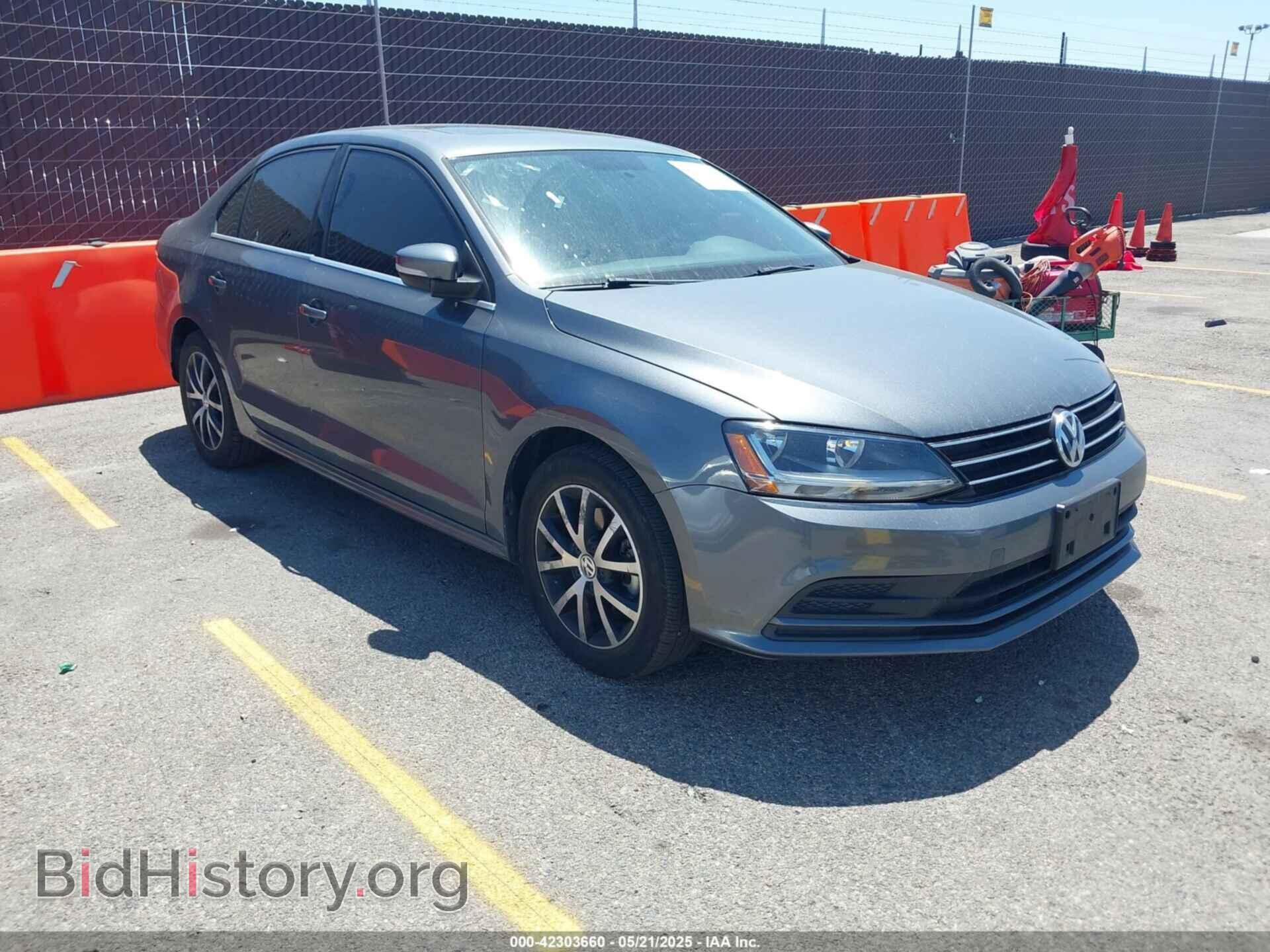 Photo 3VWDB7AJ4HM234742 - VOLKSWAGEN JETTA 2017