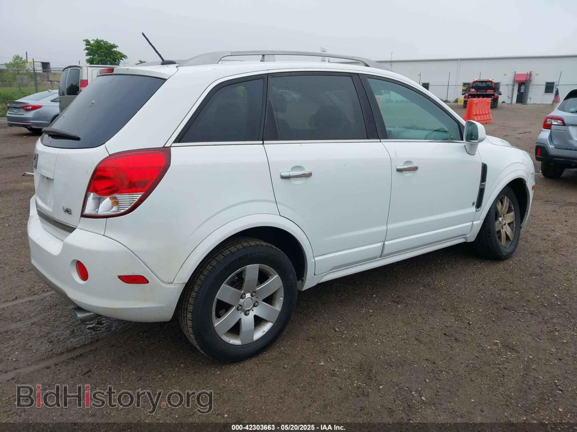 2008 SATURN VUE - VIN: 3GSCL53748S606114 - Фото 4