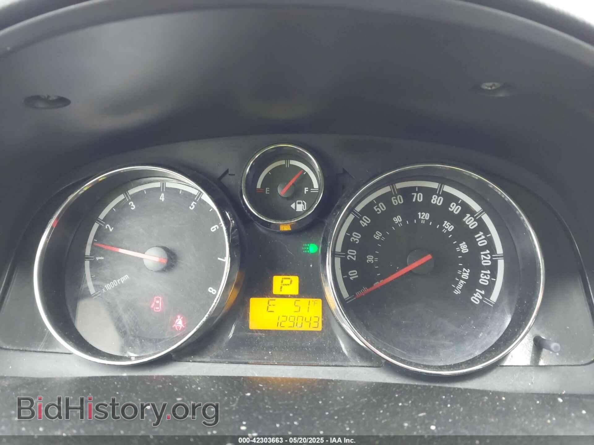 2008 SATURN VUE - VIN: 3GSCL53748S606114 - Фото 7