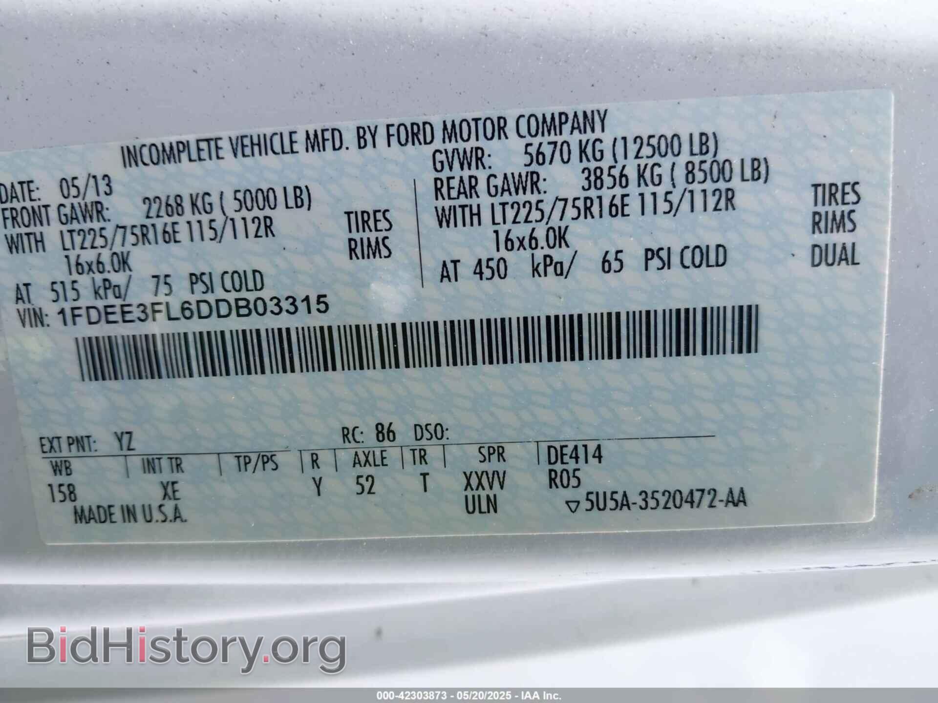 2013 FORD E-350 CUTAWAY - VIN: 1FDEE3FL6DDB03315 - Фото 8