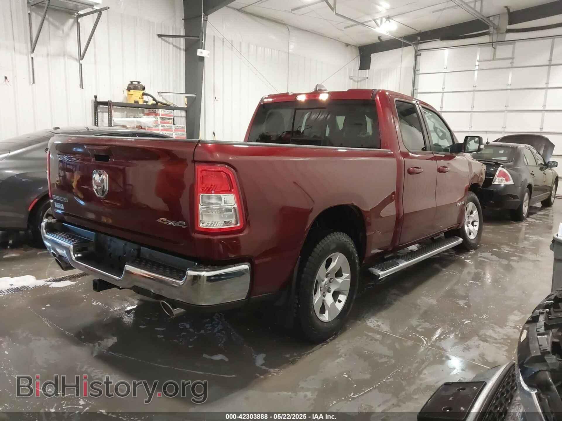 2021 RAM 1500 - VIN: 1C6SRFBTXMN732628 - Фото 4