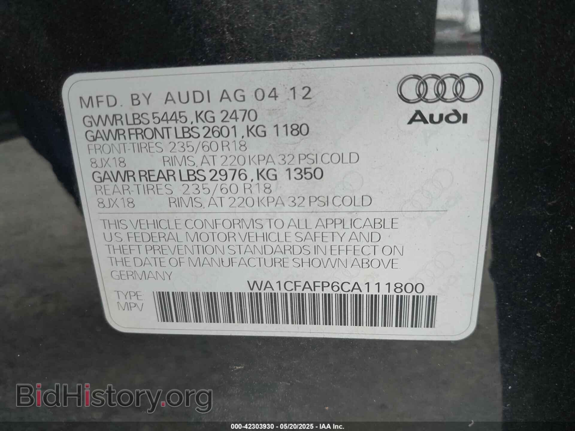 2012 AUDI Q5 - VIN: WA1CFAFP6CA111800 - Фото 9