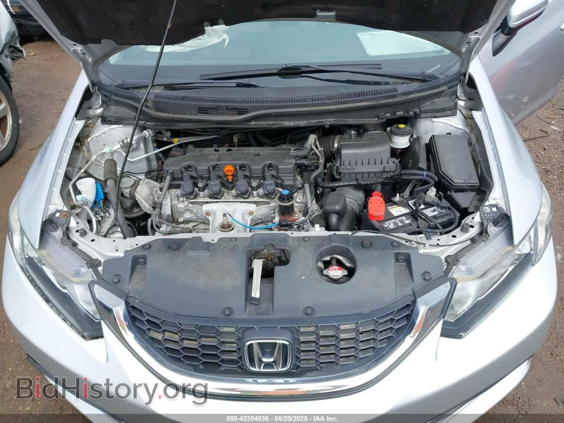 2015 HONDA CIVIC - VIN: 19XFB2F50FE110274 - Фото 10