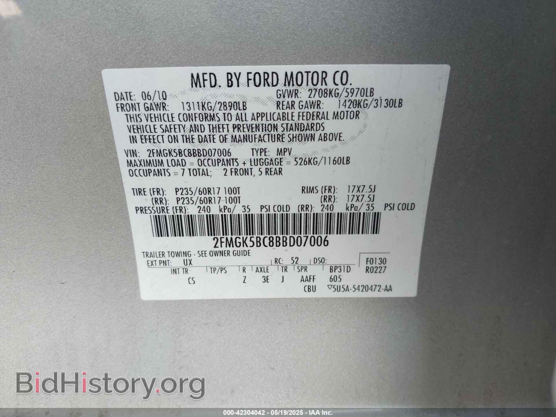 2011 FORD FLEX - VIN: 2FMGK5BC8BBD07006 - Photo 9