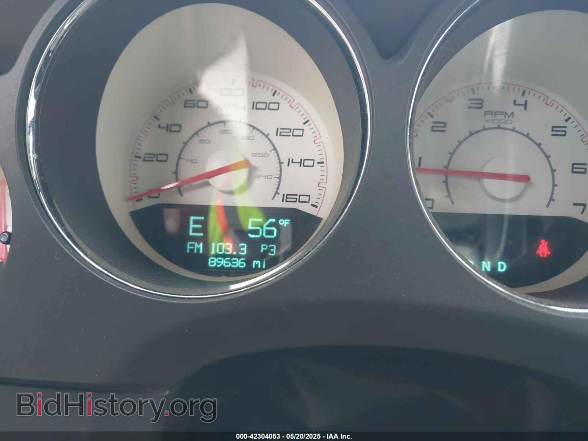 2013 DODGE CHALLENGER - VIN: 2C3CDYBT0DH671598 - Photo 7