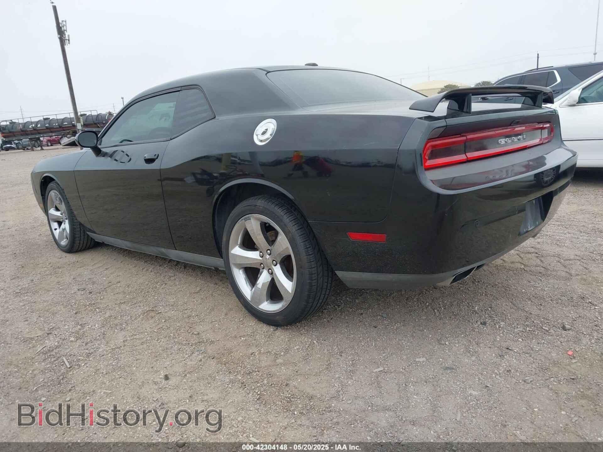 2013 DODGE CHALLENGER - VIN: 2C3CDYBTXDH653559 - Фото 3