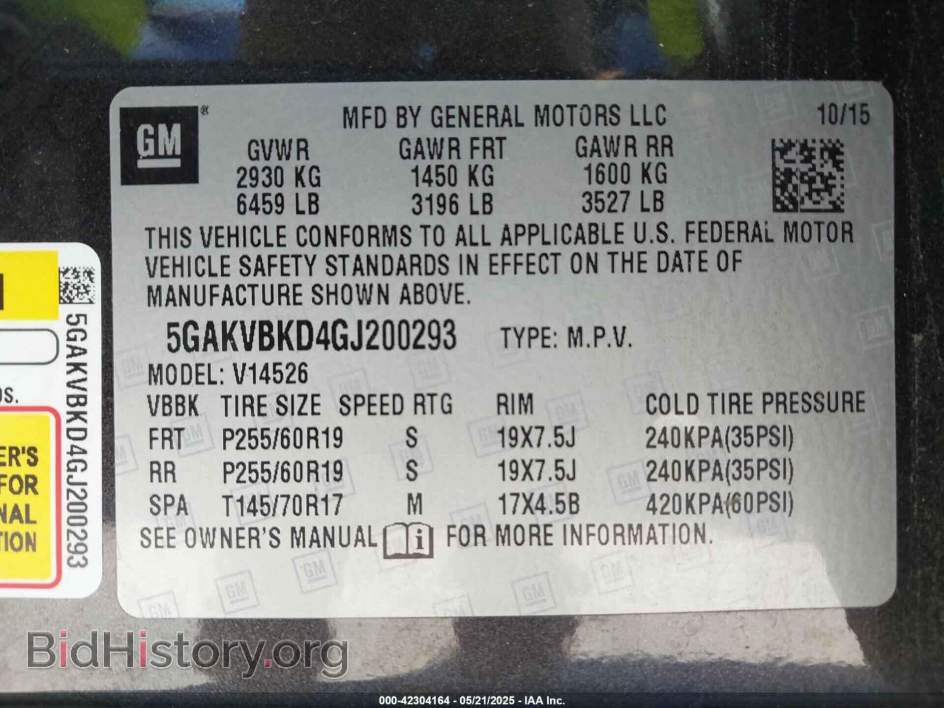 2016 BUICK ENCLAVE - VIN: 5GAKVBKD4GJ200293 - Фото 9