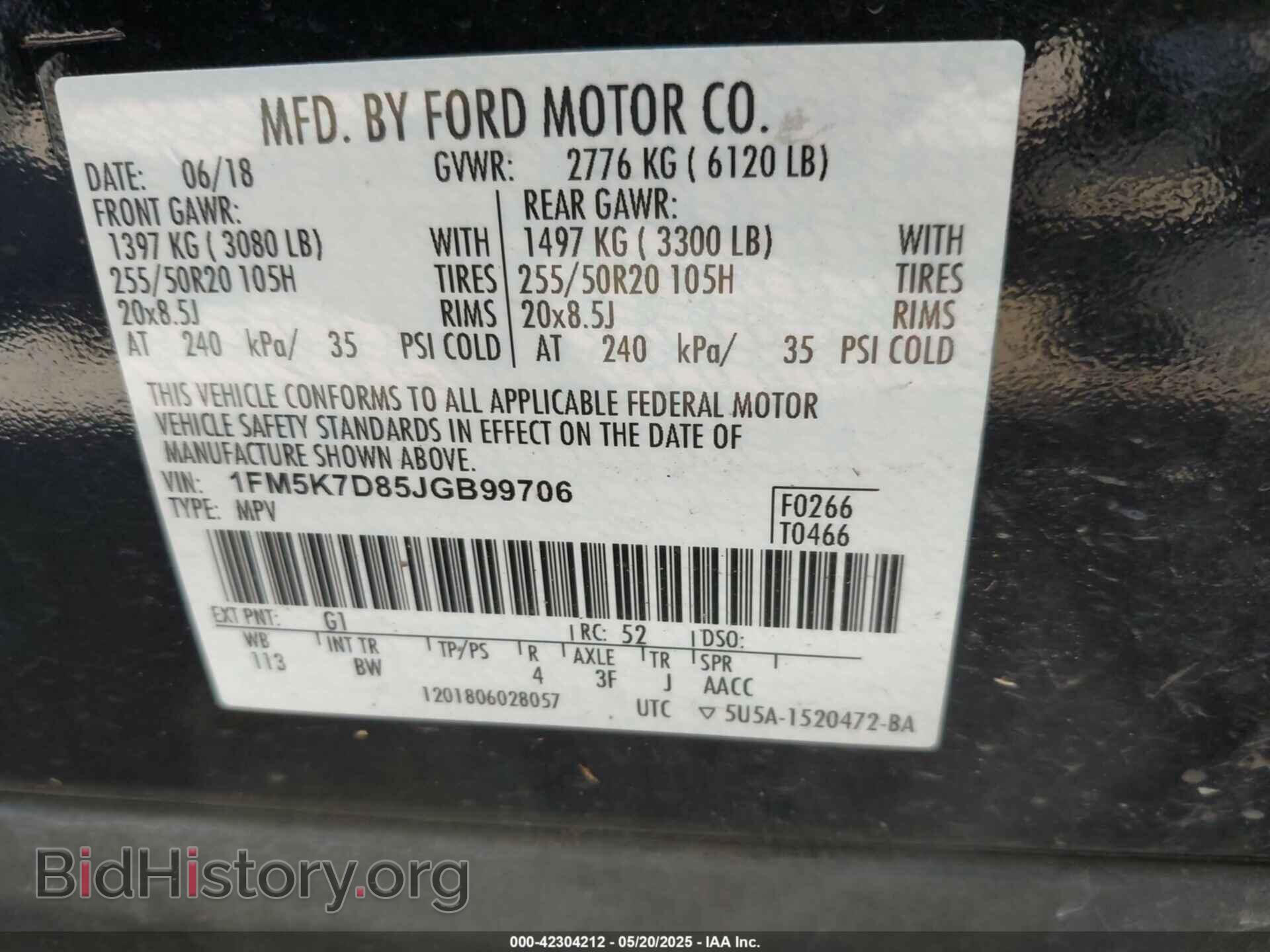 2018 FORD EXPLORER - VIN: 1FM5K7D85JGB99706 - Photo 9
