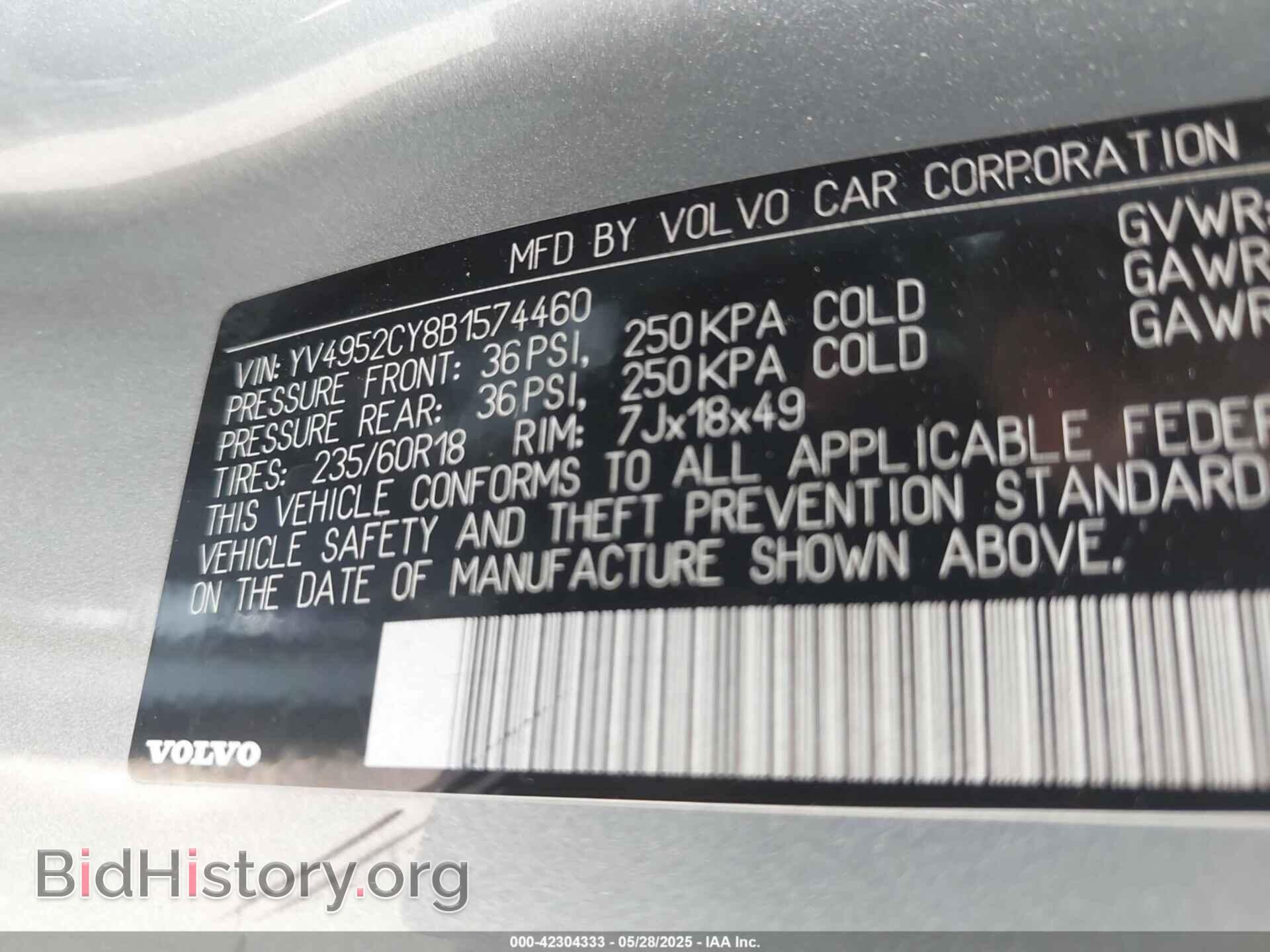 2011 VOLVO XC90 - VIN: YV4952CY8B1574460 - Фото 9