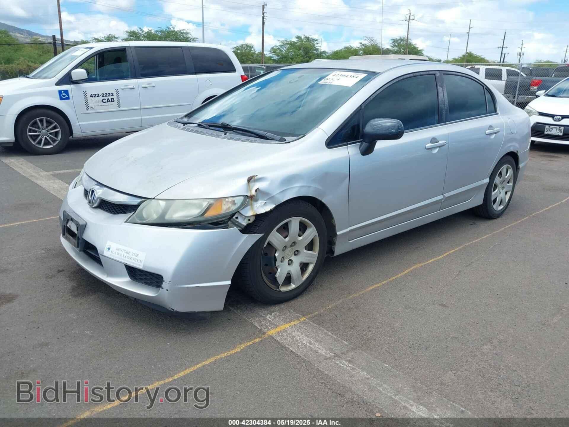 2010 HONDA CIVIC - VIN: 2HGFA1F59AH310081 - Фото 2