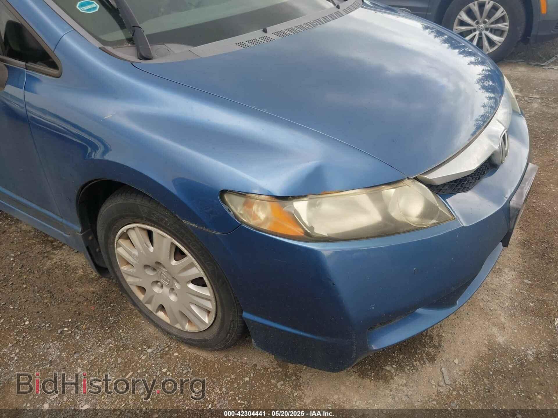 2010 HONDA CIVIC - VIN: 19XFA1F34AE081897 - Фото 6