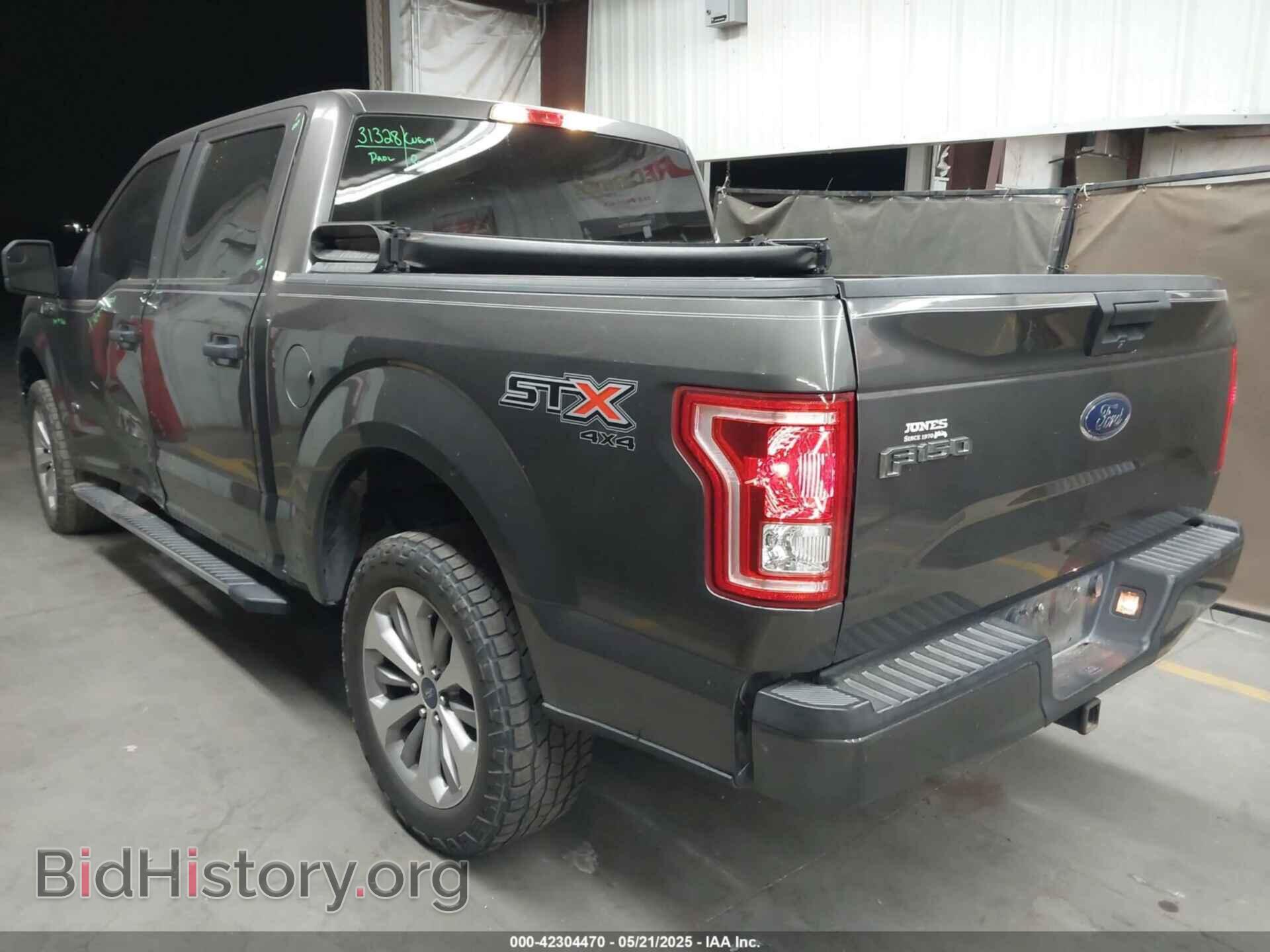 2017 FORD F-150 - VIN: 1FTEW1EP8HKC73459 - Фото 3