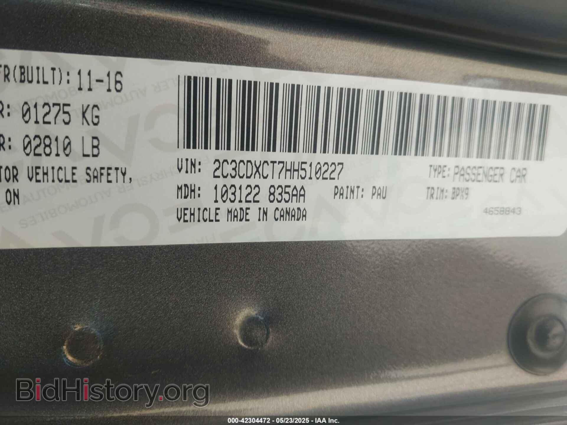 2017 DODGE CHARGER - VIN: 2C3CDXCT7HH510227 - Фото 9