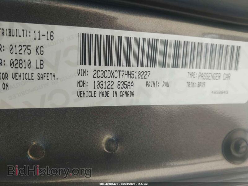 2017 Dodge CHARGER (VIN 2C3CDXCT7HH510227) — фото 9 из 17