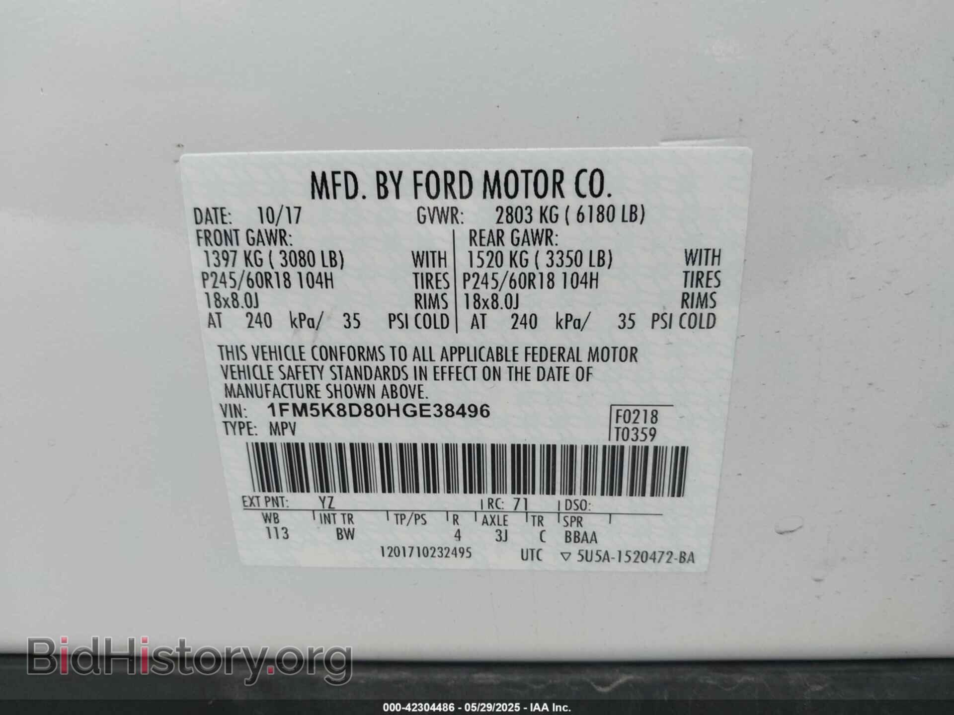 2017 FORD EXPLORER - VIN: 1FM5K8D80HGE38496 - Фото 9