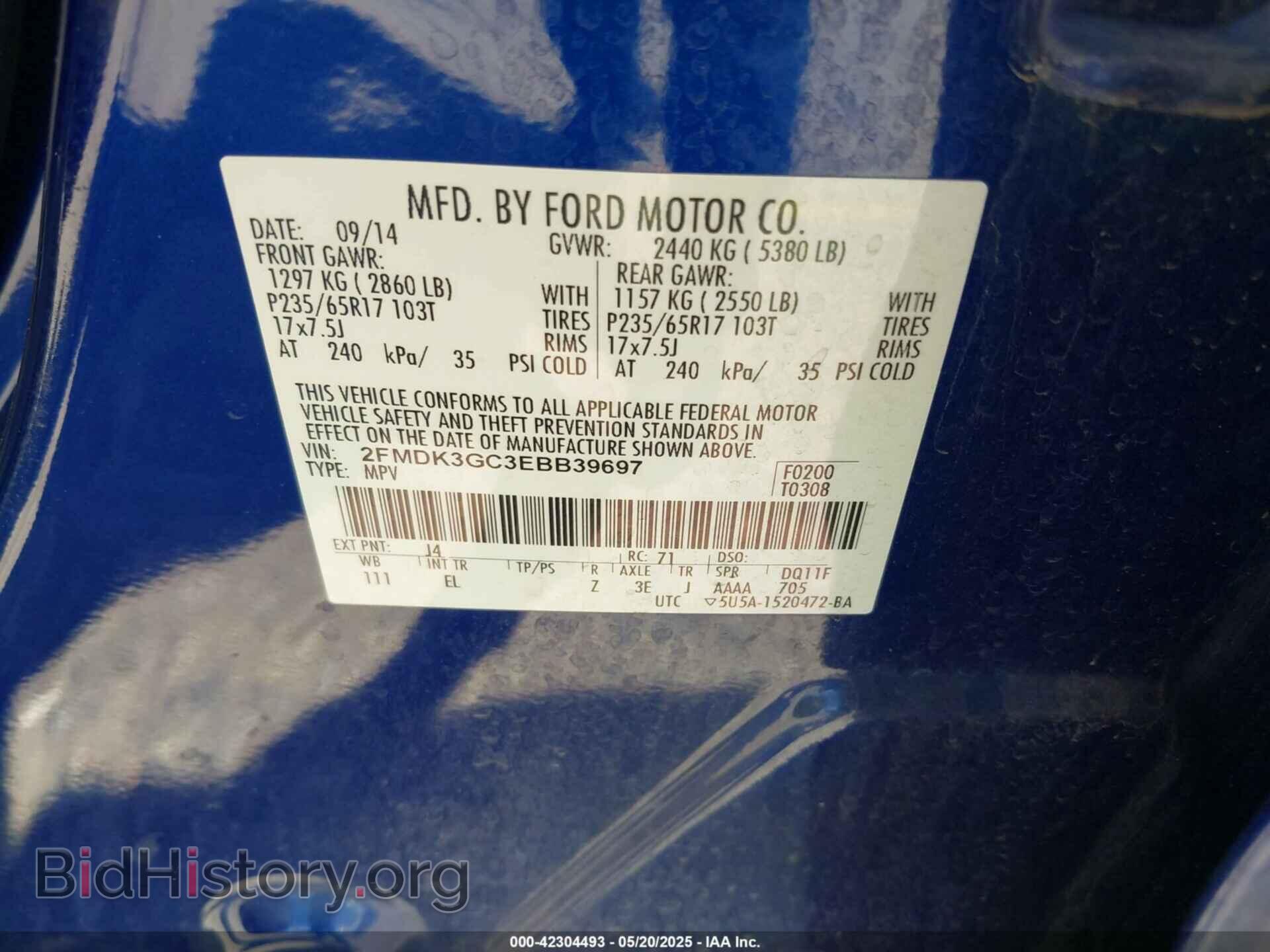 2014 FORD EDGE - VIN: 2FMDK3GC3EBB39697 - Photo 9