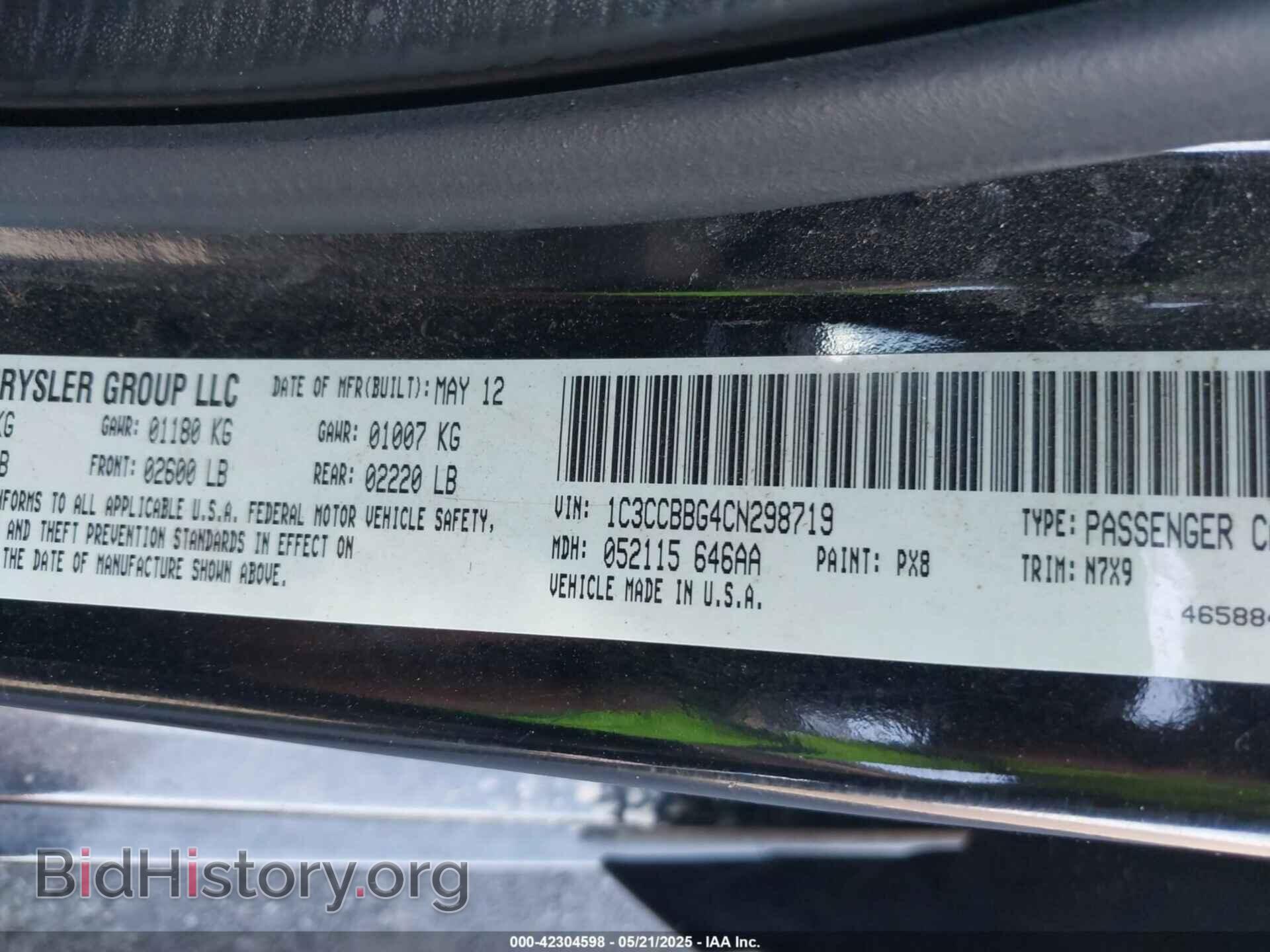 2012 CHRYSLER 200 - VIN: 1C3CCBBG4CN298719 - Фото 9