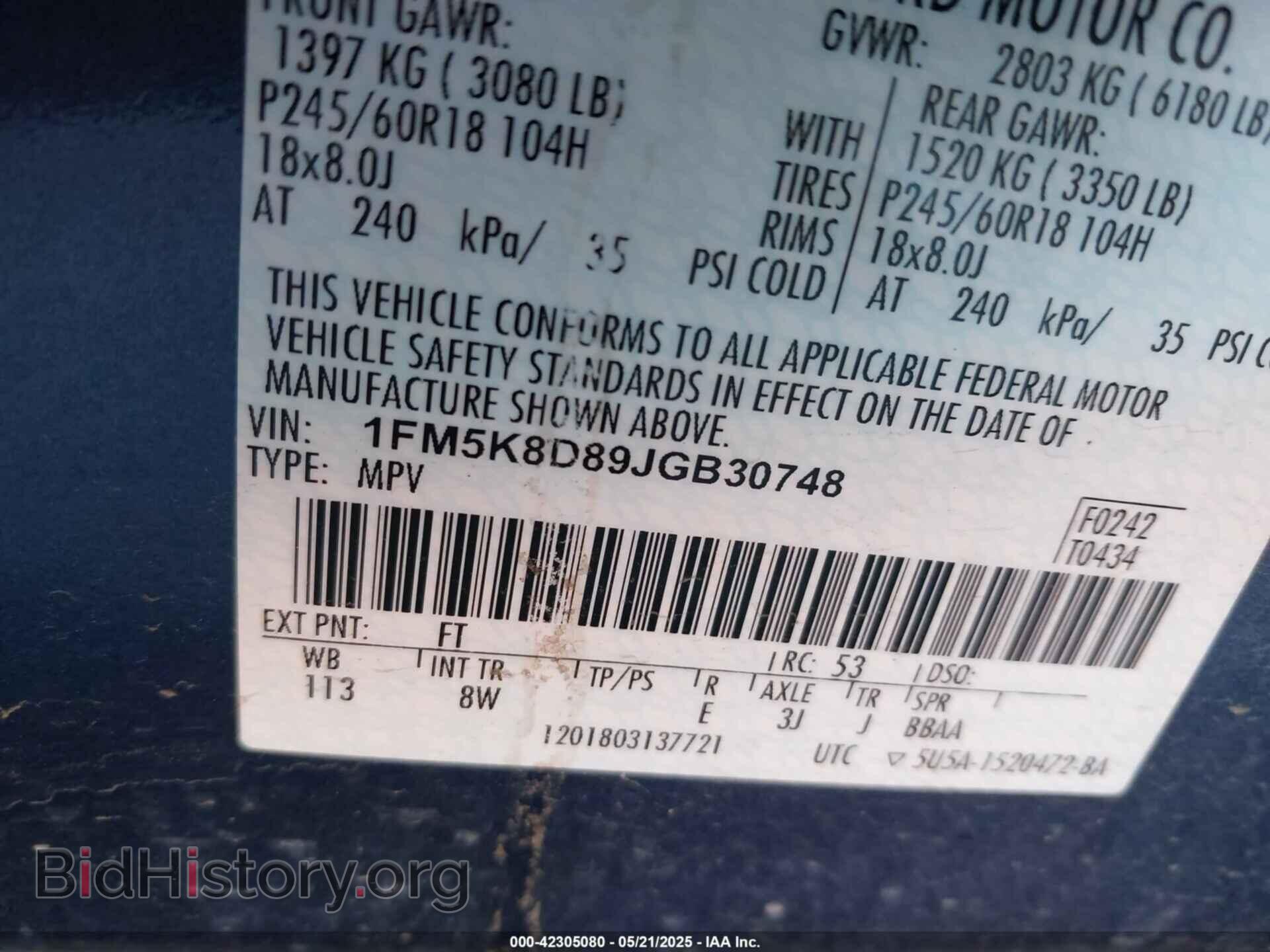 2018 FORD EXPLORER - VIN: 1FM5K8D89JGB30748 - Photo 9