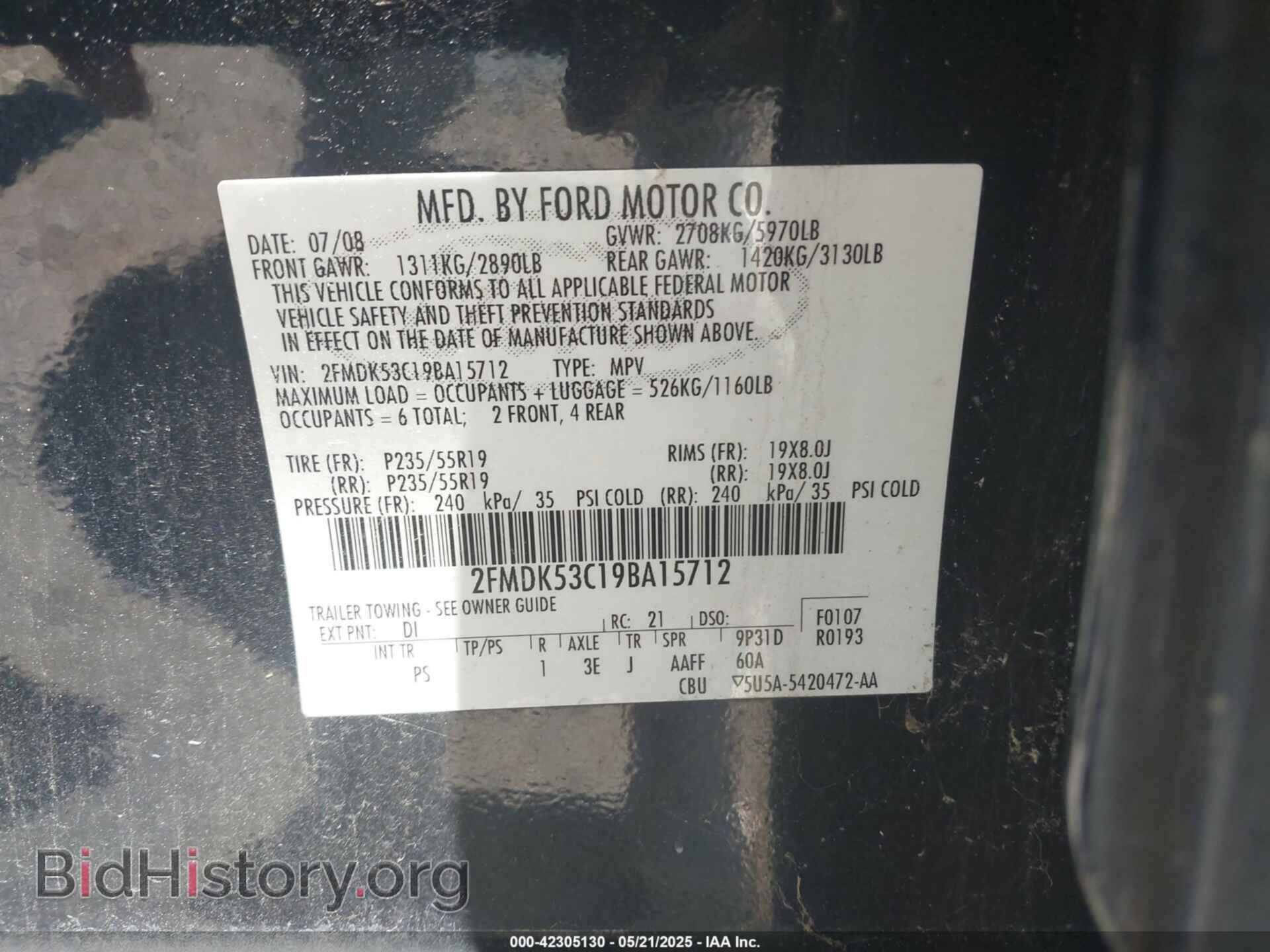 2009 FORD FLEX - VIN: 2FMDK53C19BA15712 - Photo 9