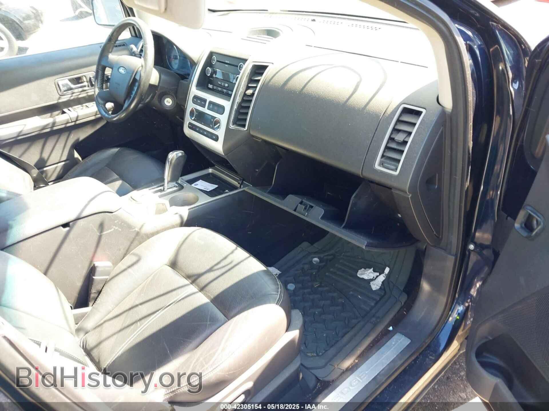2008 FORD EDGE - VIN: 2FMDK49C58BA78277 - Фото 5