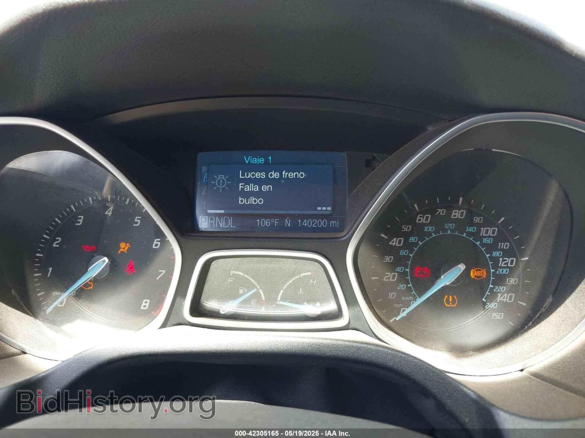 2012 FORD FOCUS - VIN: 1FAHP3F24CL385936 - Фото 7