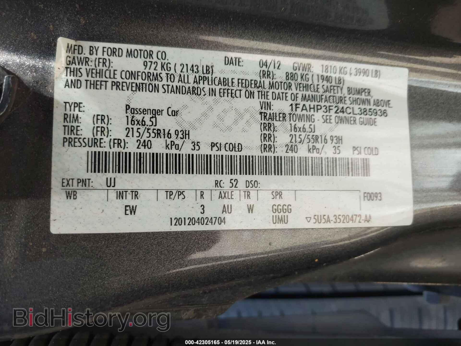 2012 FORD FOCUS - VIN: 1FAHP3F24CL385936 - Фото 9