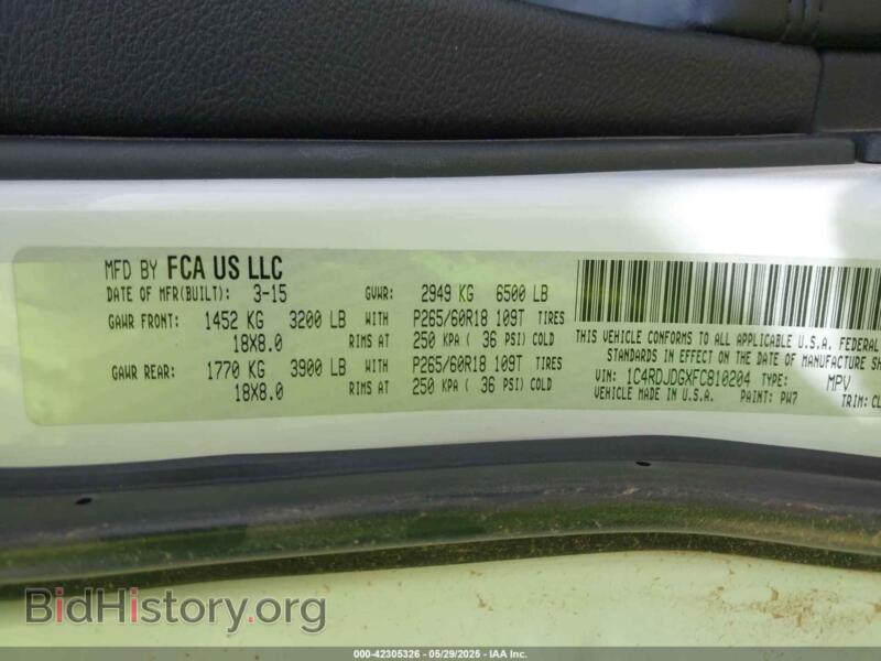 2015 Dodge DURANGO (VIN 1C4RDJDGXFC810204) — photo 9 of 16
